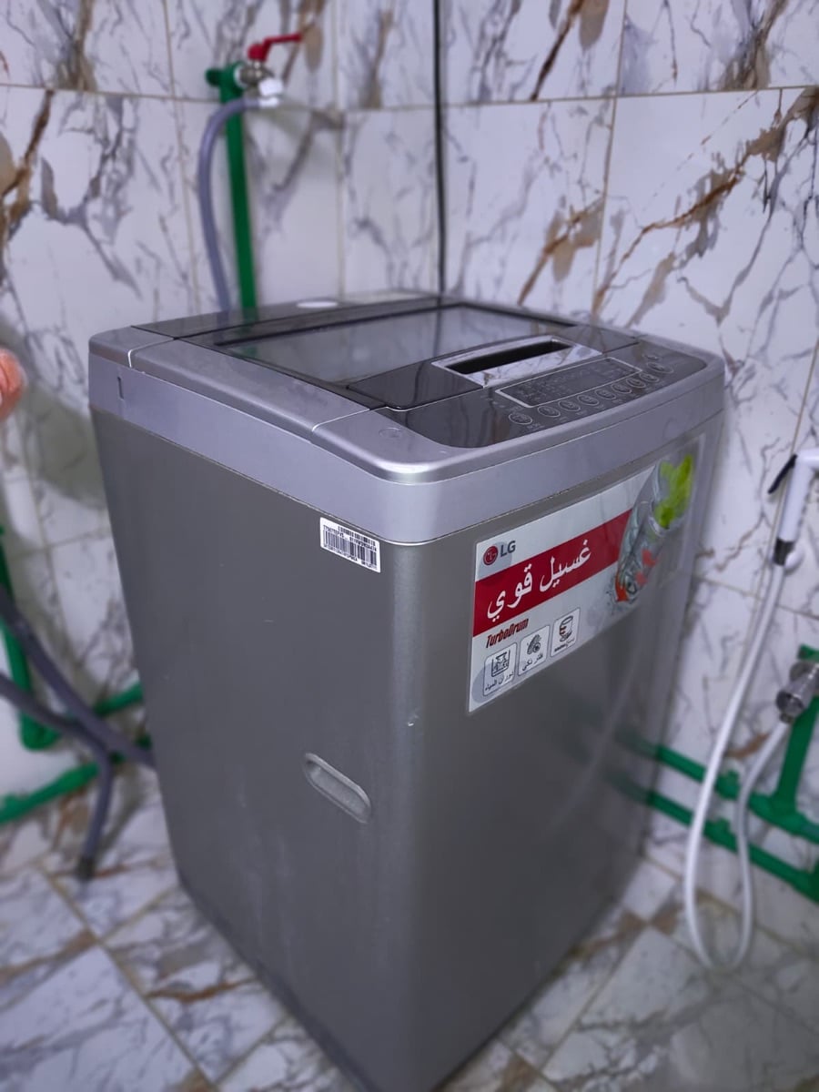 LG washing machine top load - Image 1