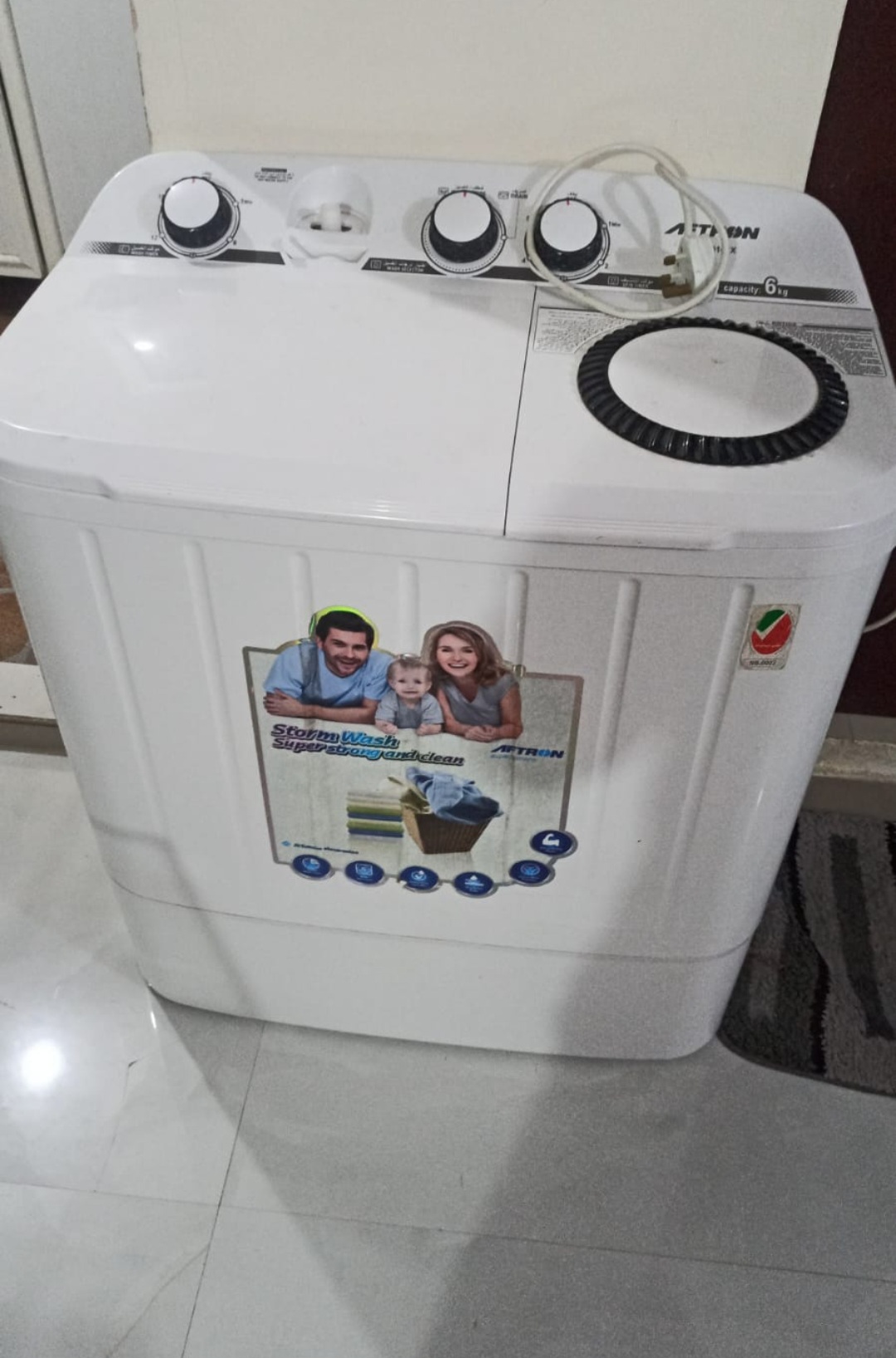 WASHING MACHINE URGENT SALE - Image 1