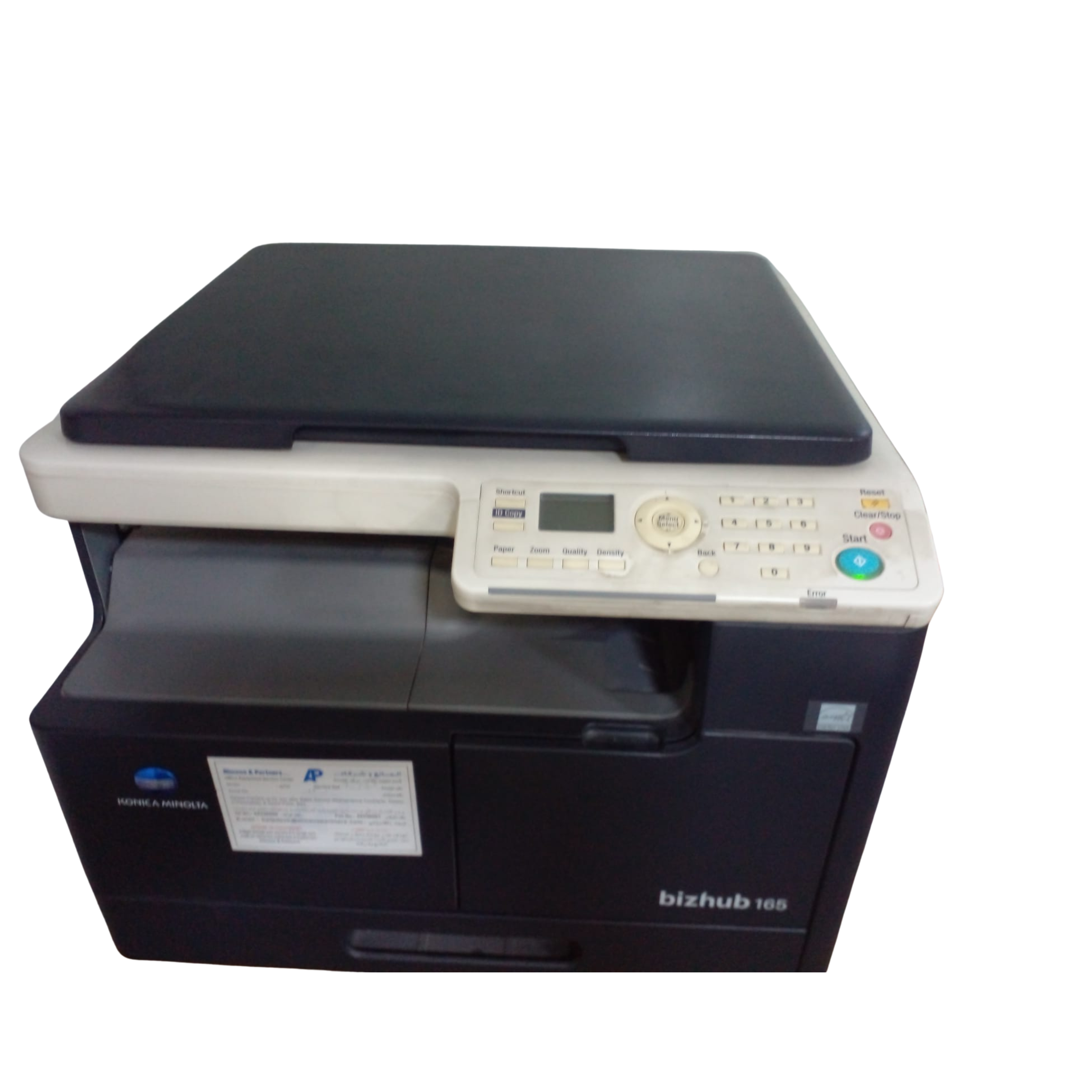 Used Konica Minolta BH-165EN B/W Photocopier – A3 | Excellent Condition - Image 1