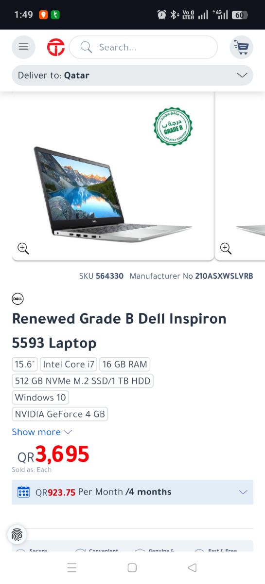 Dell Inspiron 5593 i7 - Image 5