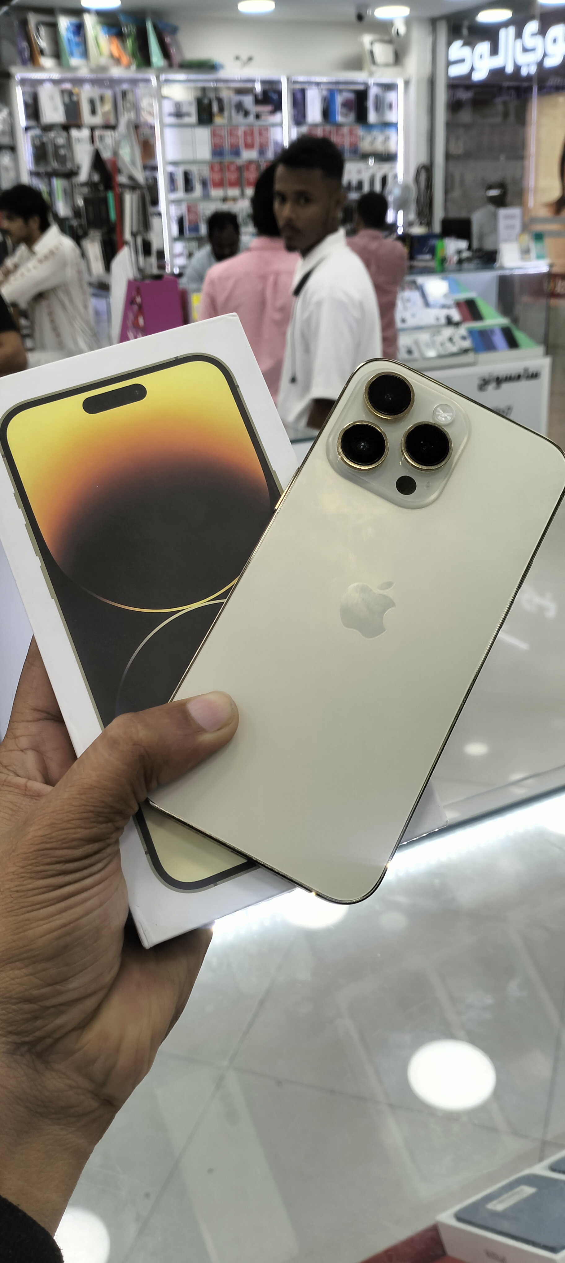 iPhone 14Promax 256gb - Image 3