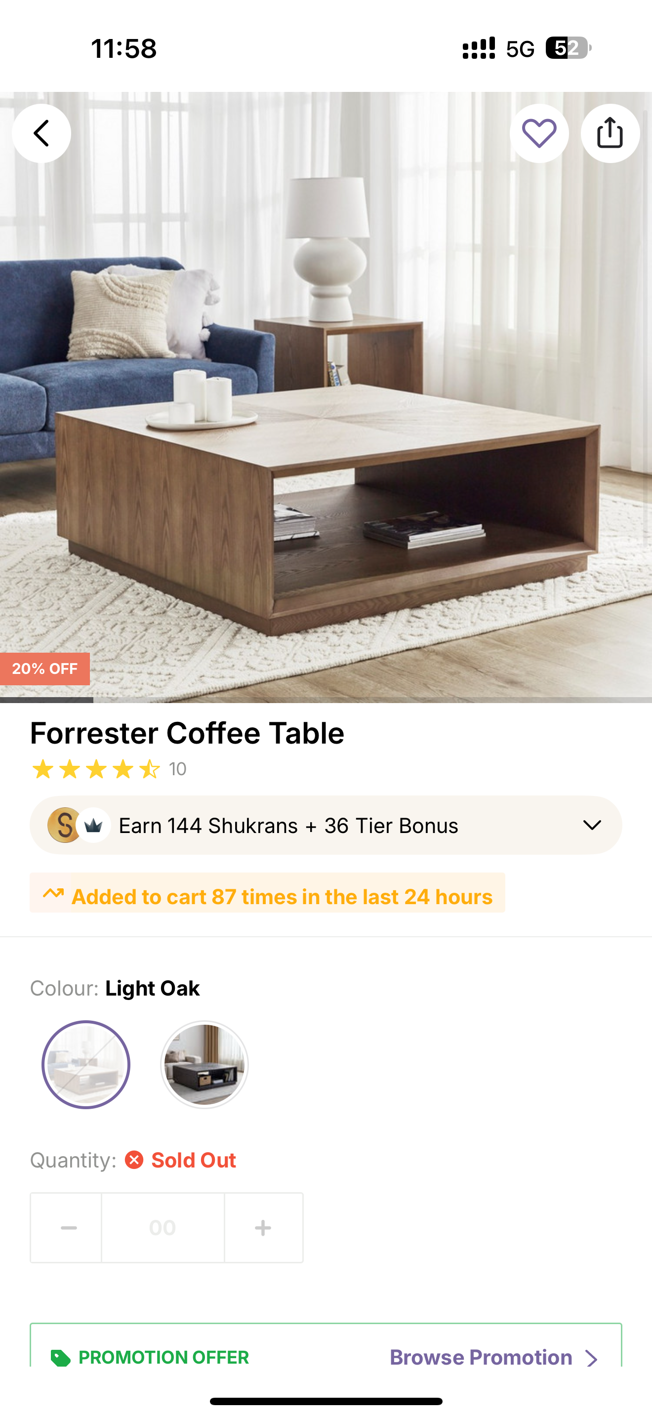 Coffee Table, Home Center excellent condition - Image 1