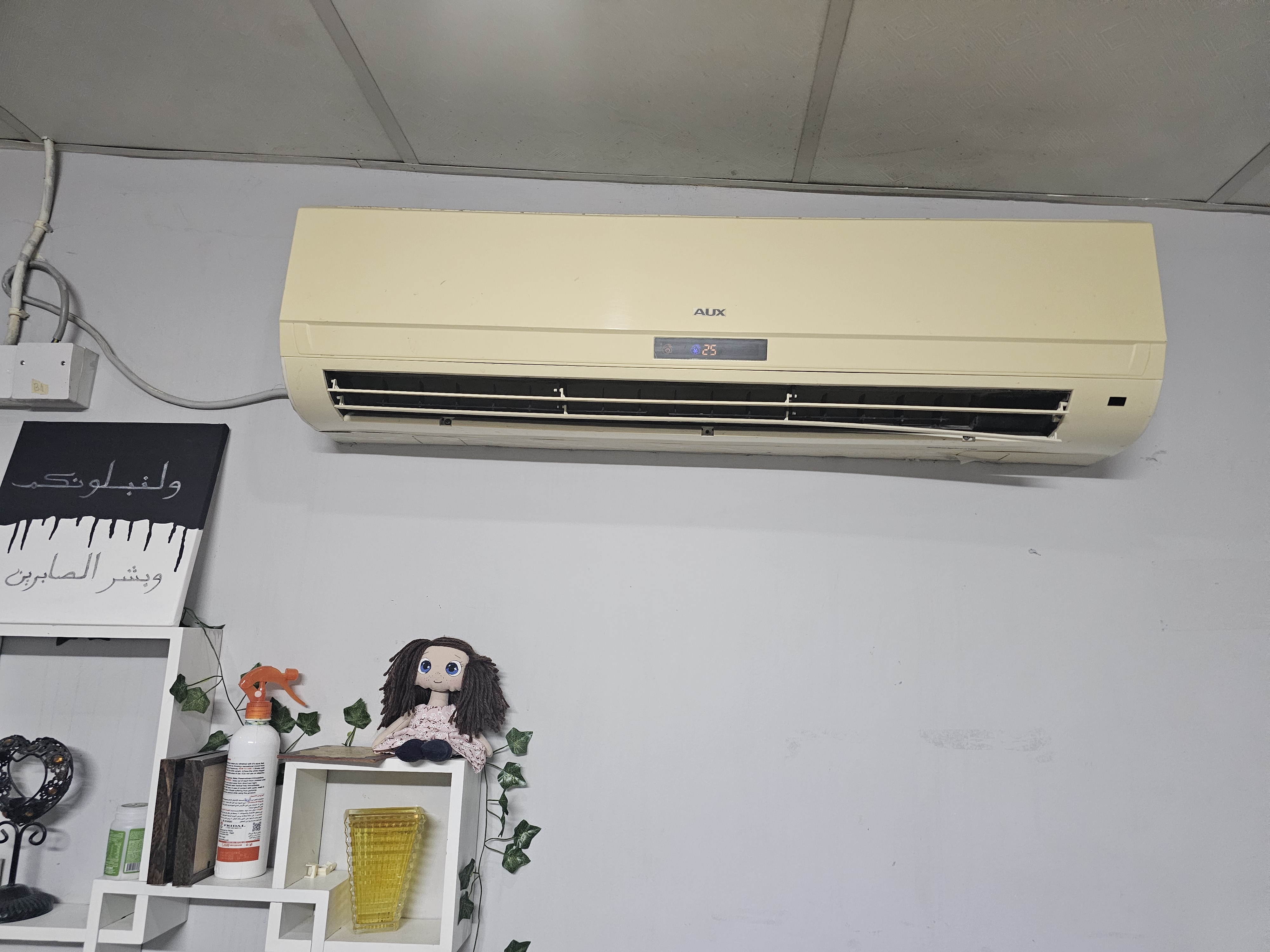 Wall Mounted AC Split 2TR | Items | Qatar Living Classifieds | Qatar ...