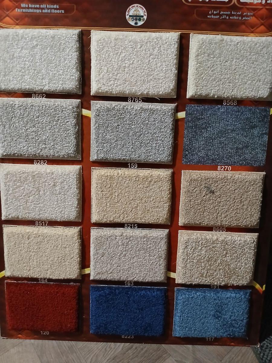 Thikness 15mm good quality thick plan carpet - Image 8