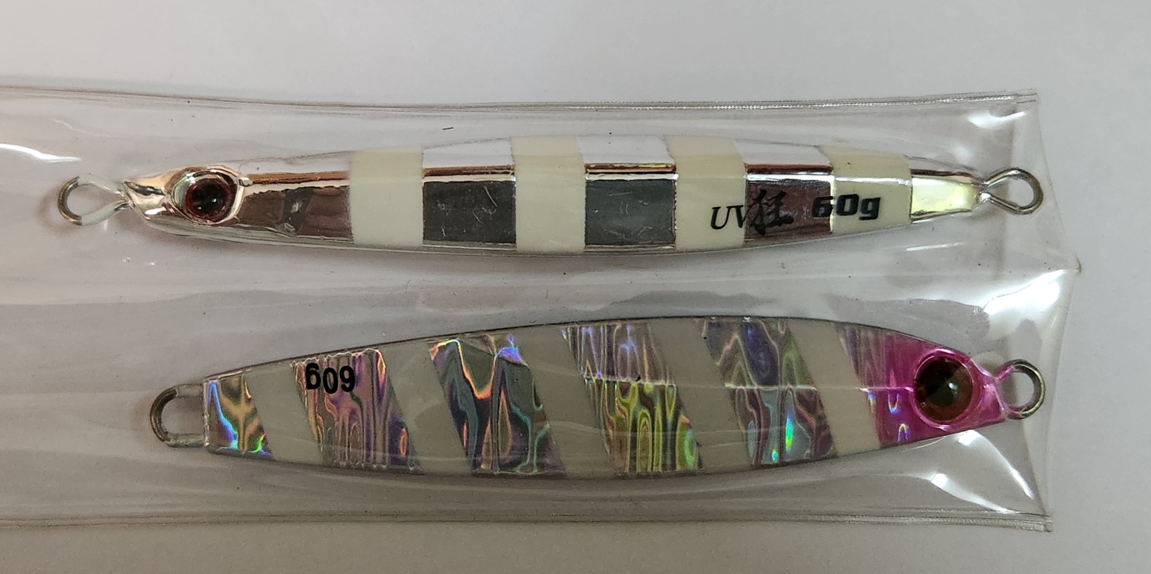 Fishing Metal Jigs New (6-10 QR) - Image 10