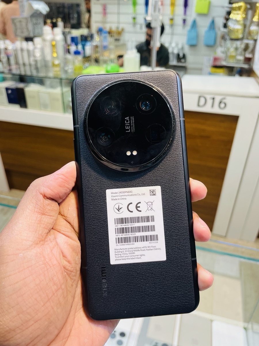 Xiaomi 14 ultra - Image 4