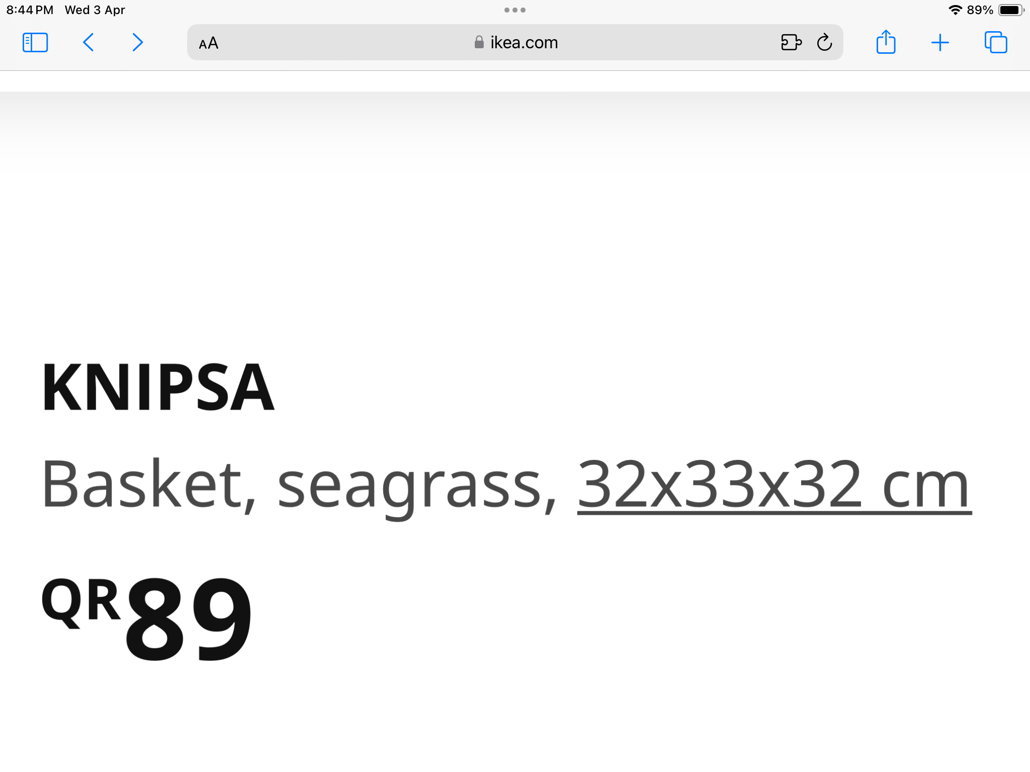 Ikea seagrass basket  - Image 4