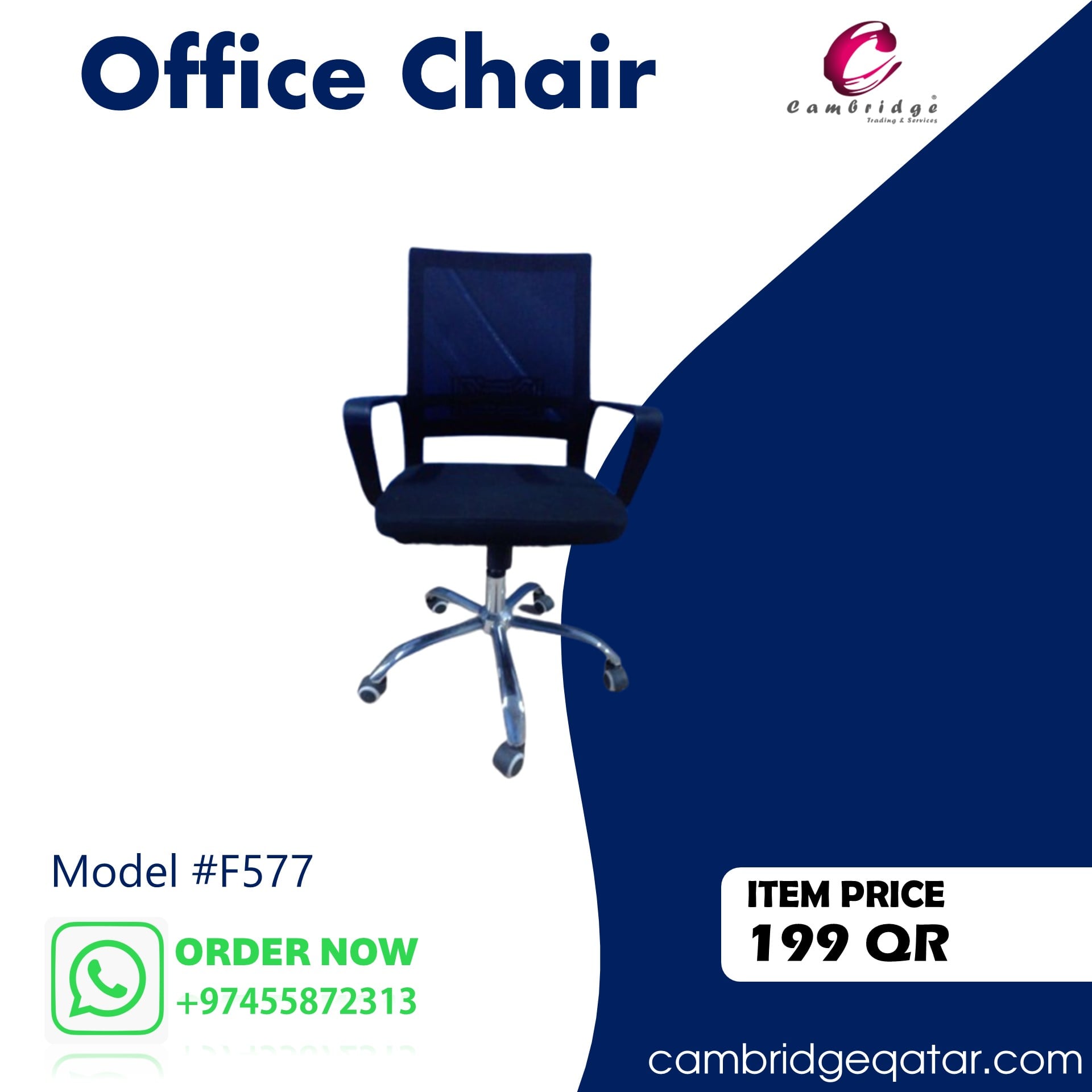 Office Chair  - Image 17
