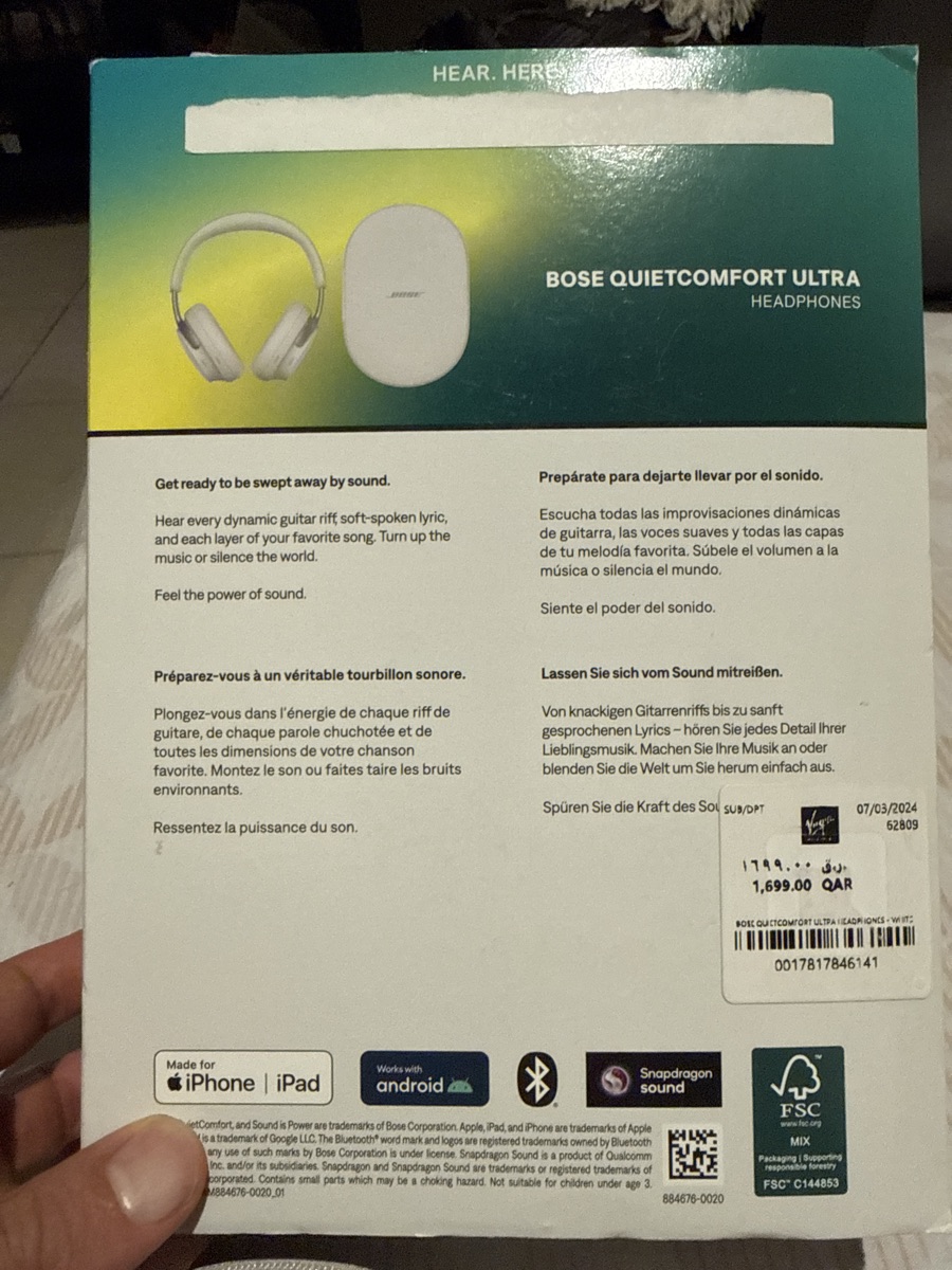 Bose Quiet Comfort Ultra - Image 2