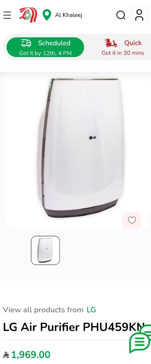 Lg airpurifier with humidifier function + free delivery - Image 11