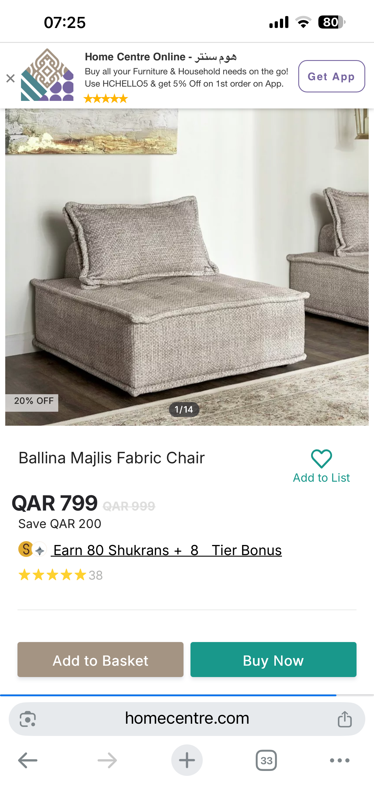 Home Center Sofa - Image 6