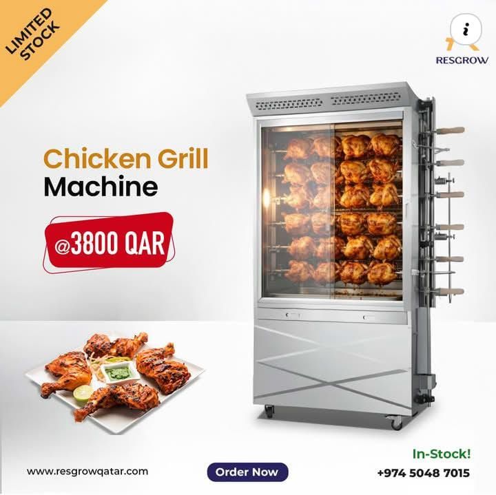 Chicken grill machine - Image 1