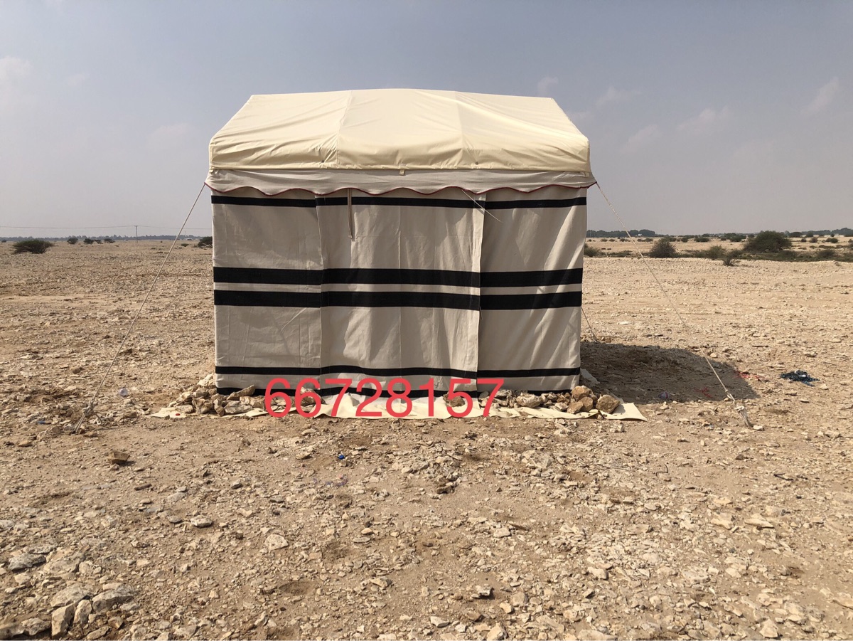 Tent for sale - Image 4