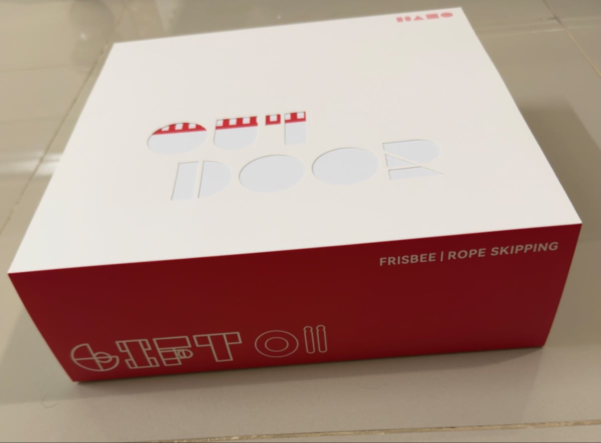 SMART SKIPPING ROPE & FRISBEE(Huawei) - Image 2