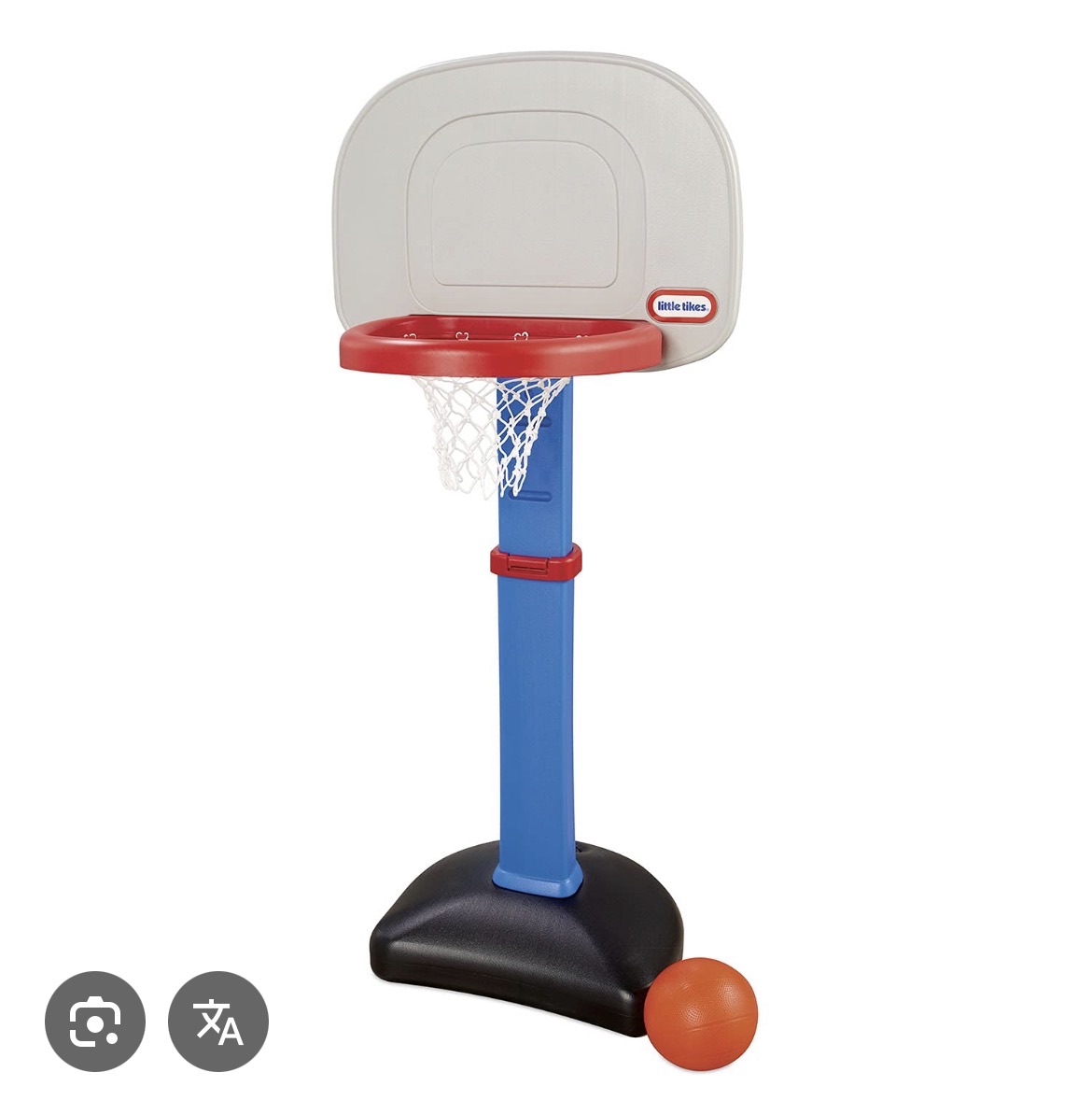 Little tikes basket ball hoop - Image 1