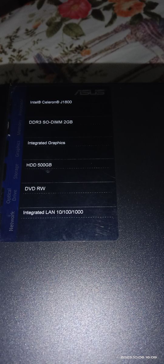 Asus PC - Image 3