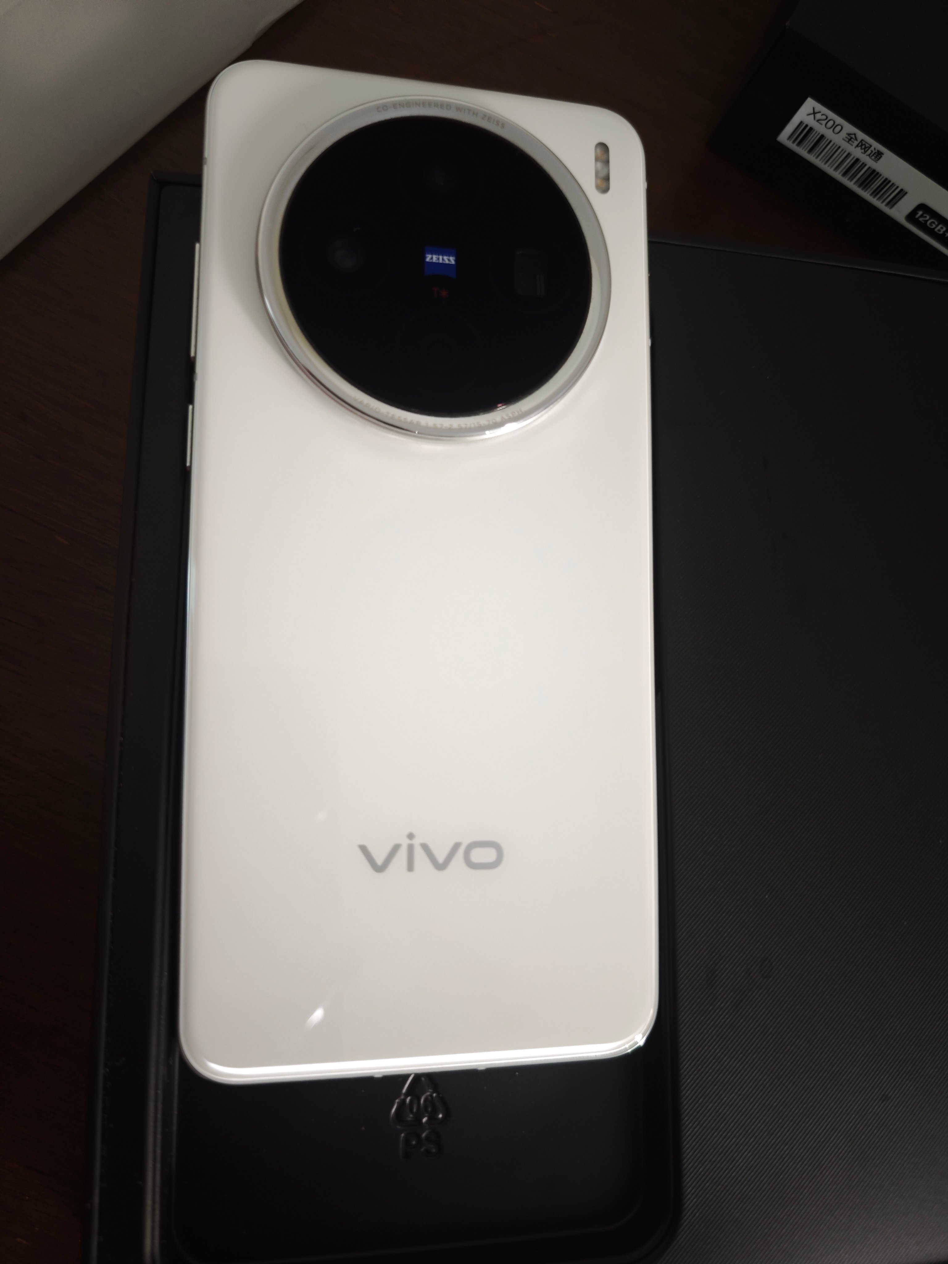 Vivo X200– 3 Days Used Only – (512 + 12 GB) - Image 4