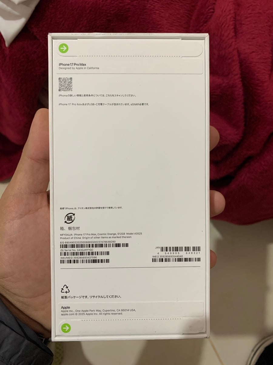 iPhone 17 pro max - Image 2