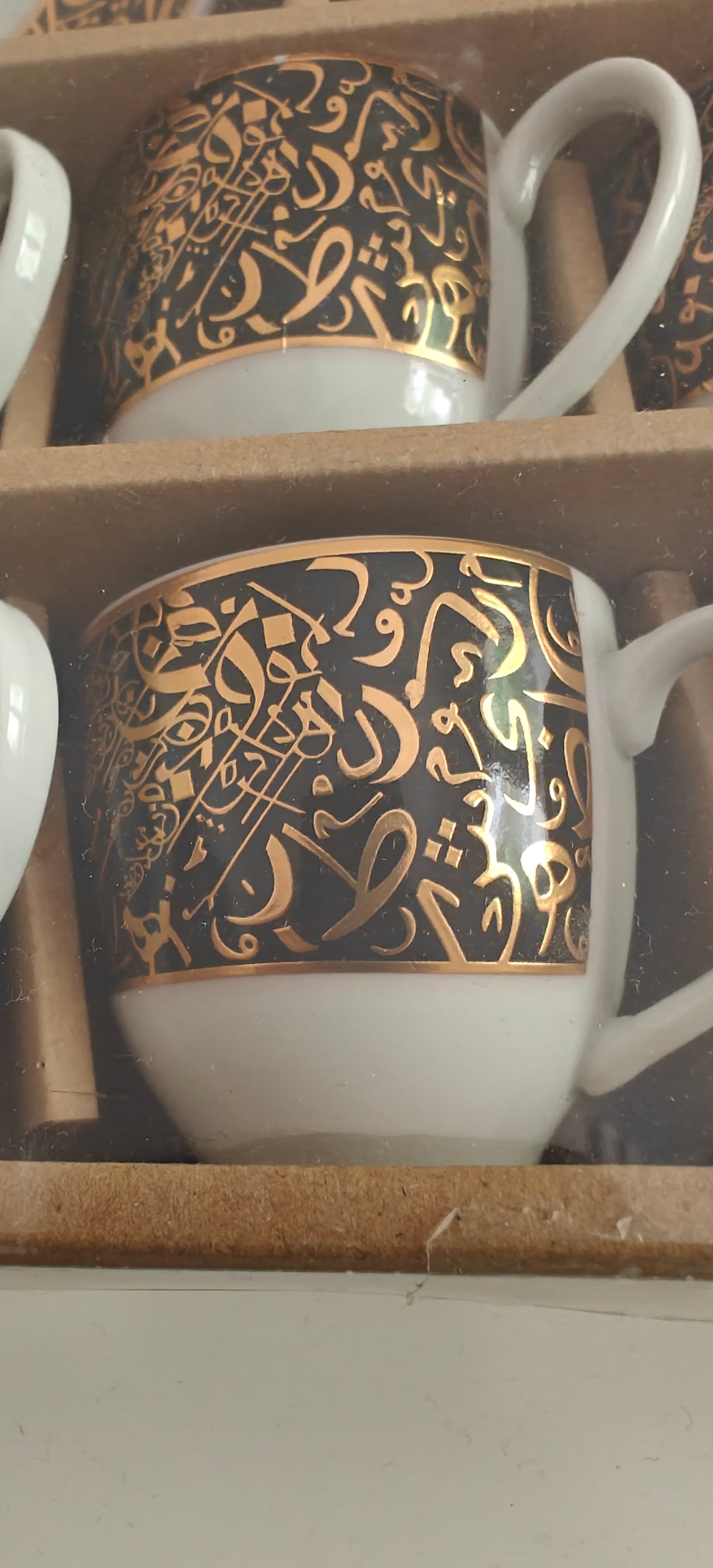 Arabic Coffee Cups (New) - Image 3