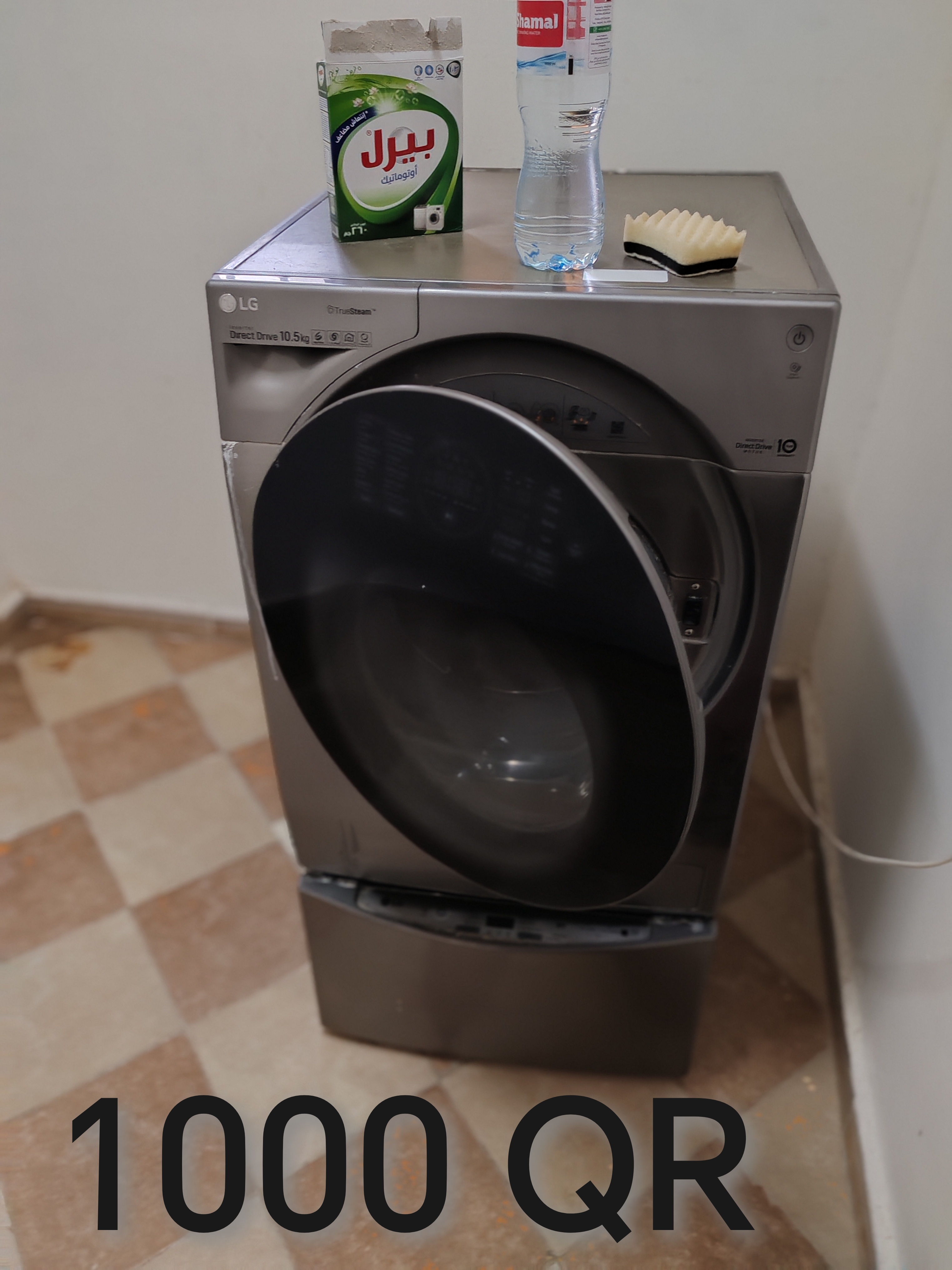 Urgent sale : bedrooms and others - Image 17