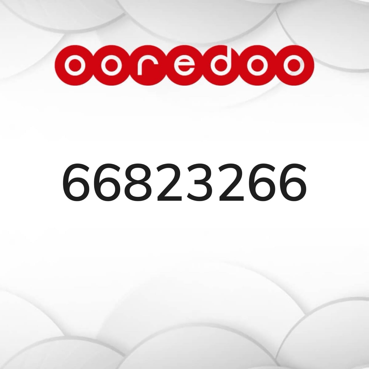 Ooredoo number for sale - Image 1
