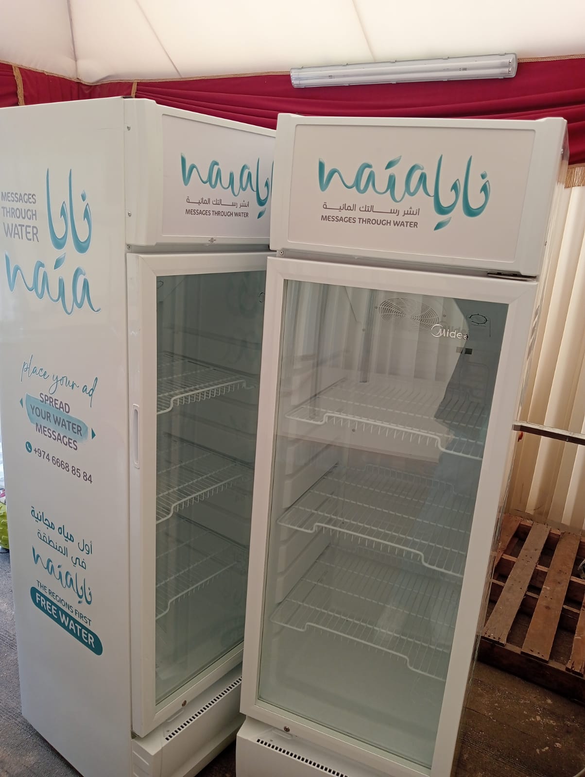 Single Door Show Case Refrigerator 2 Pcs - Image 1