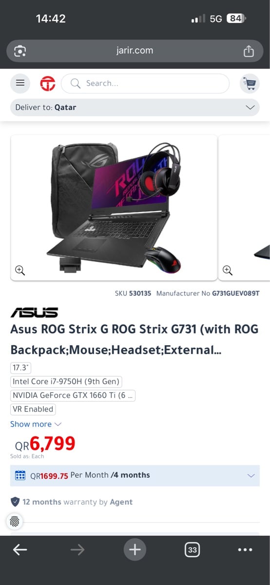 Asus Rog Strix G731 - Image 1