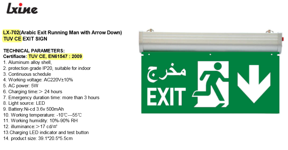 QCD Approved QLUX Emergency EXIT Lights & TRIDONIC  BESA Battery KITS - Image 6