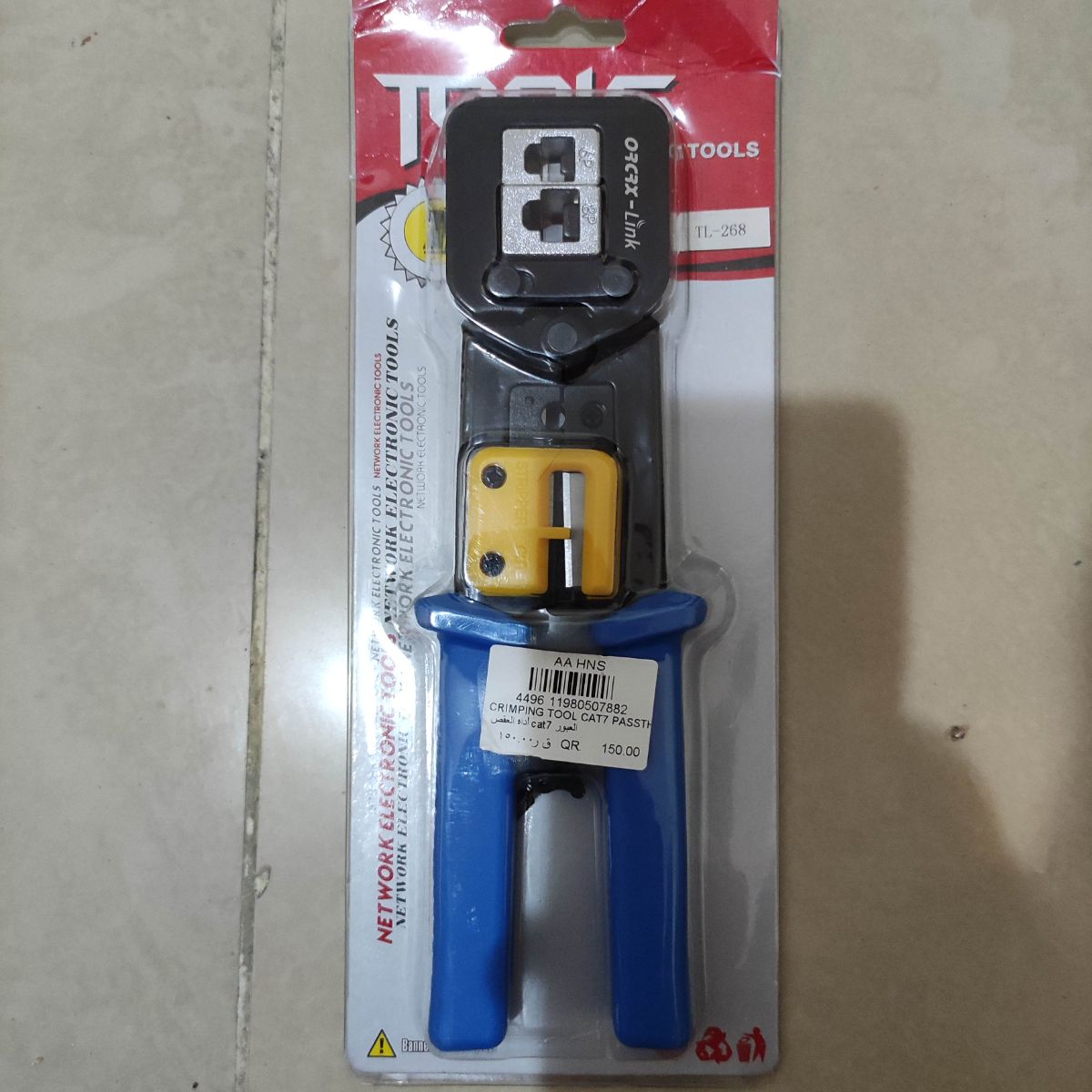 Networking and Telephone Cable Crimping Tool Brand new with pass through function RJ45 and RJ11 - Image 1