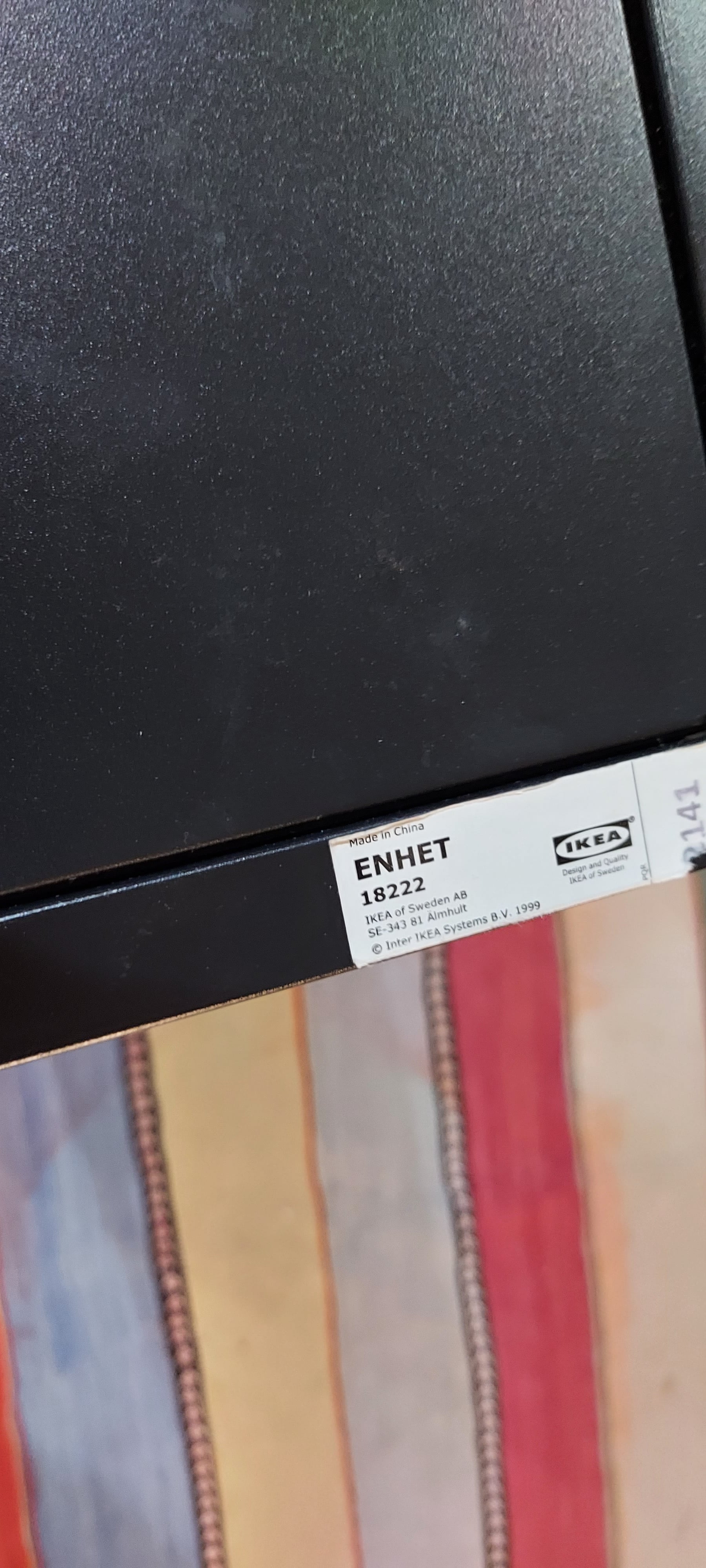 Ikea metal wall shelves  - Image 2