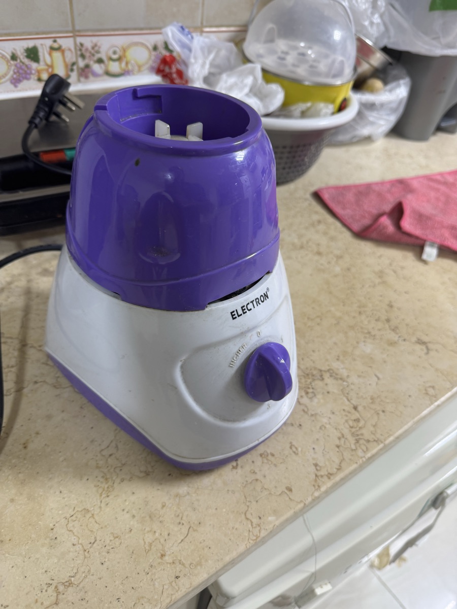 Mixer Grainder - Working - Image 1