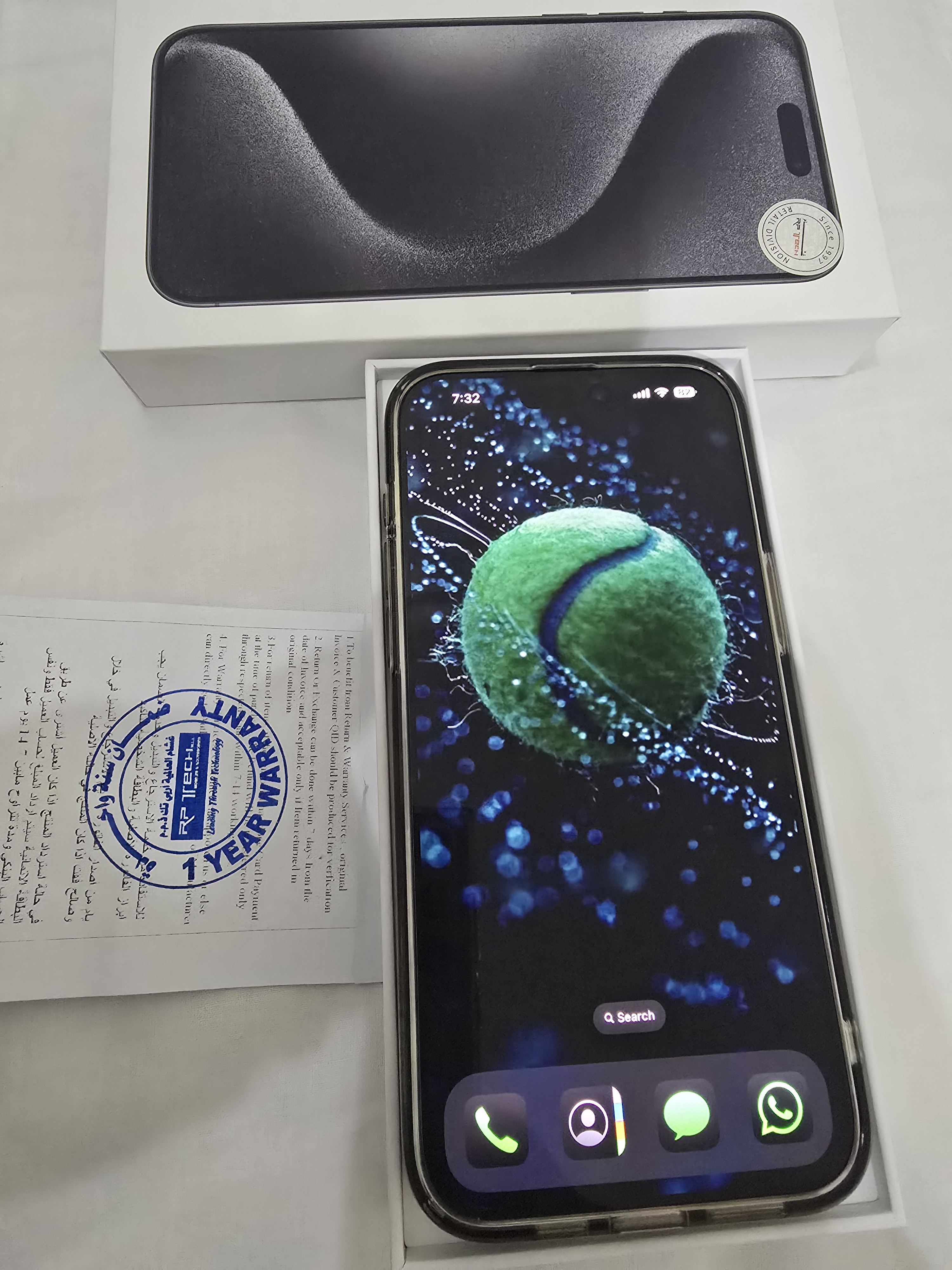 Iphone 15 Pro Max 1TB Black Titanium - Image 1