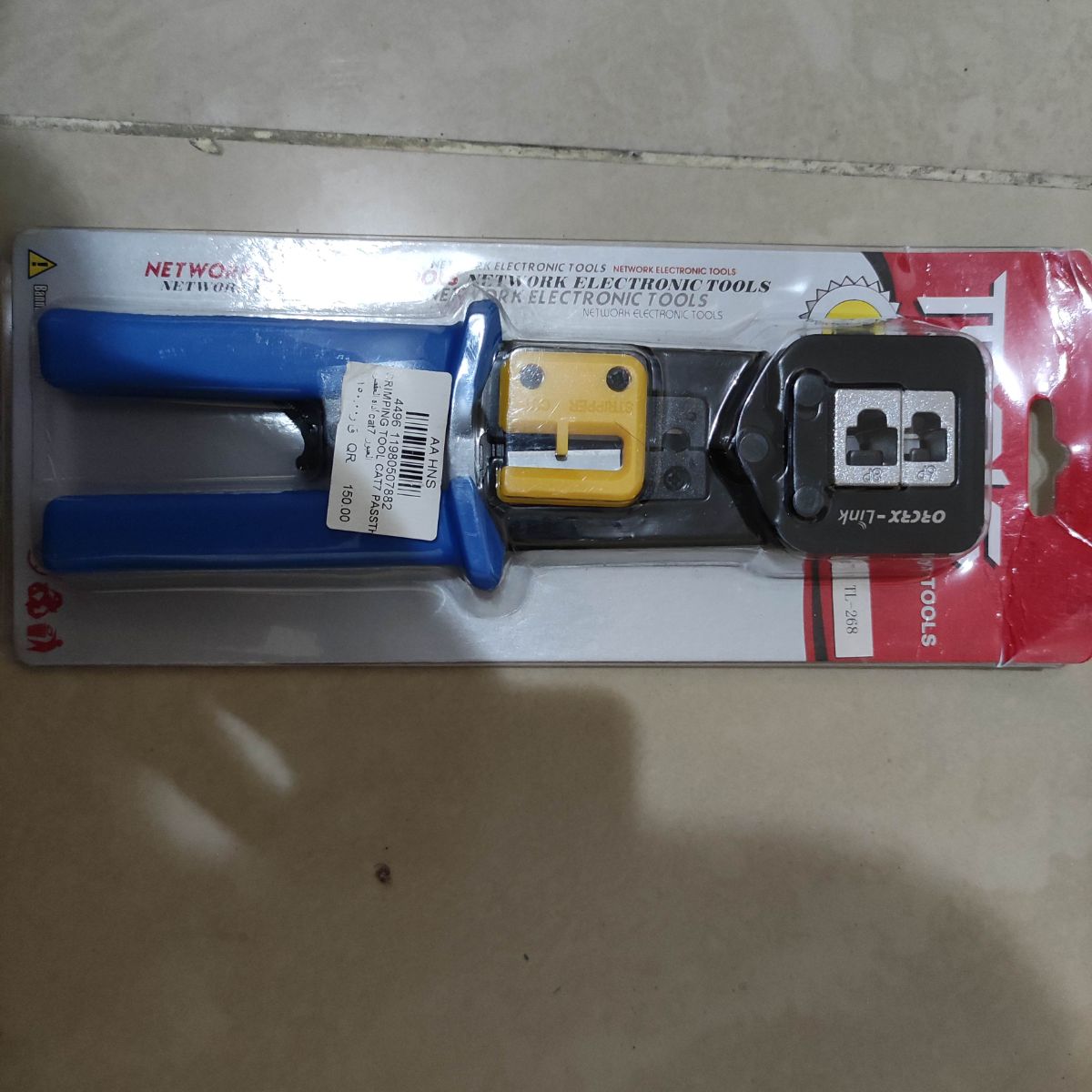 Networking and Telephone Cable Crimping Tool Brand new with pass through function RJ45 and RJ11 - Image 7