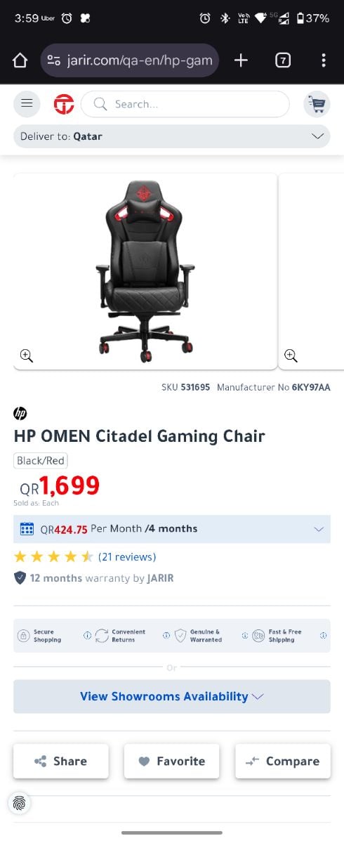 Hp Omen gaming chair - Image 1