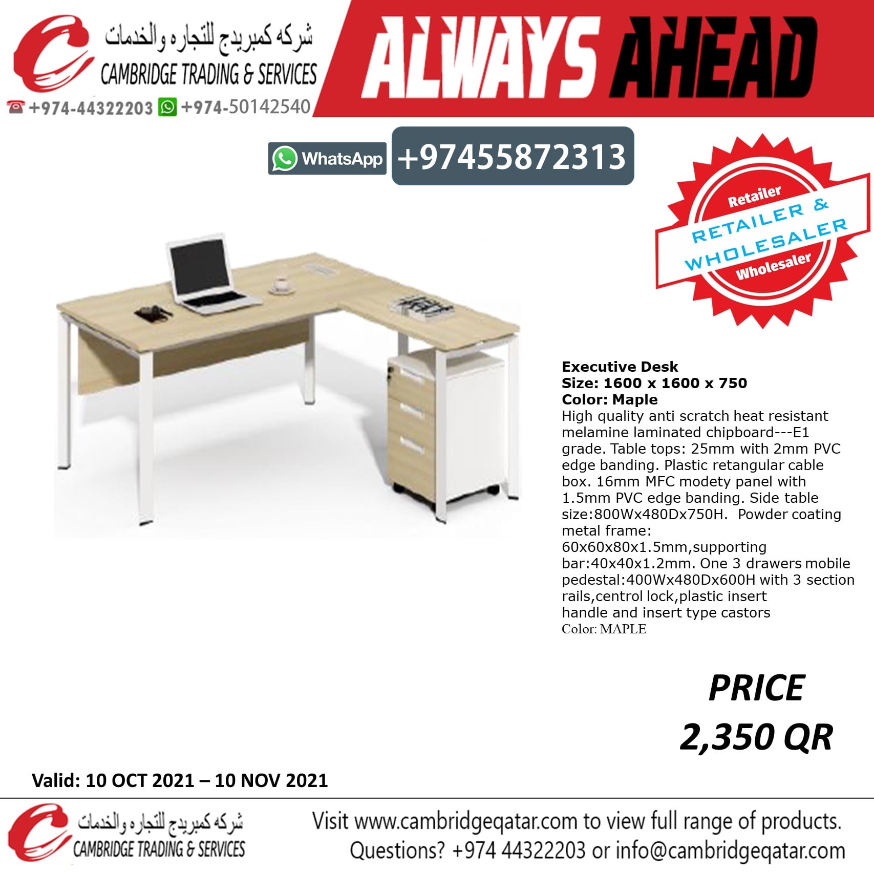 Office Desk / Studying Desk - Retailer and wholesaler - Cambridge Trading Office Furniture. - Image 23