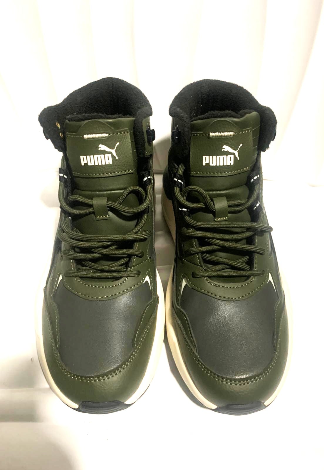 Brand new Puma Camo Shoes -With Box - Image 1