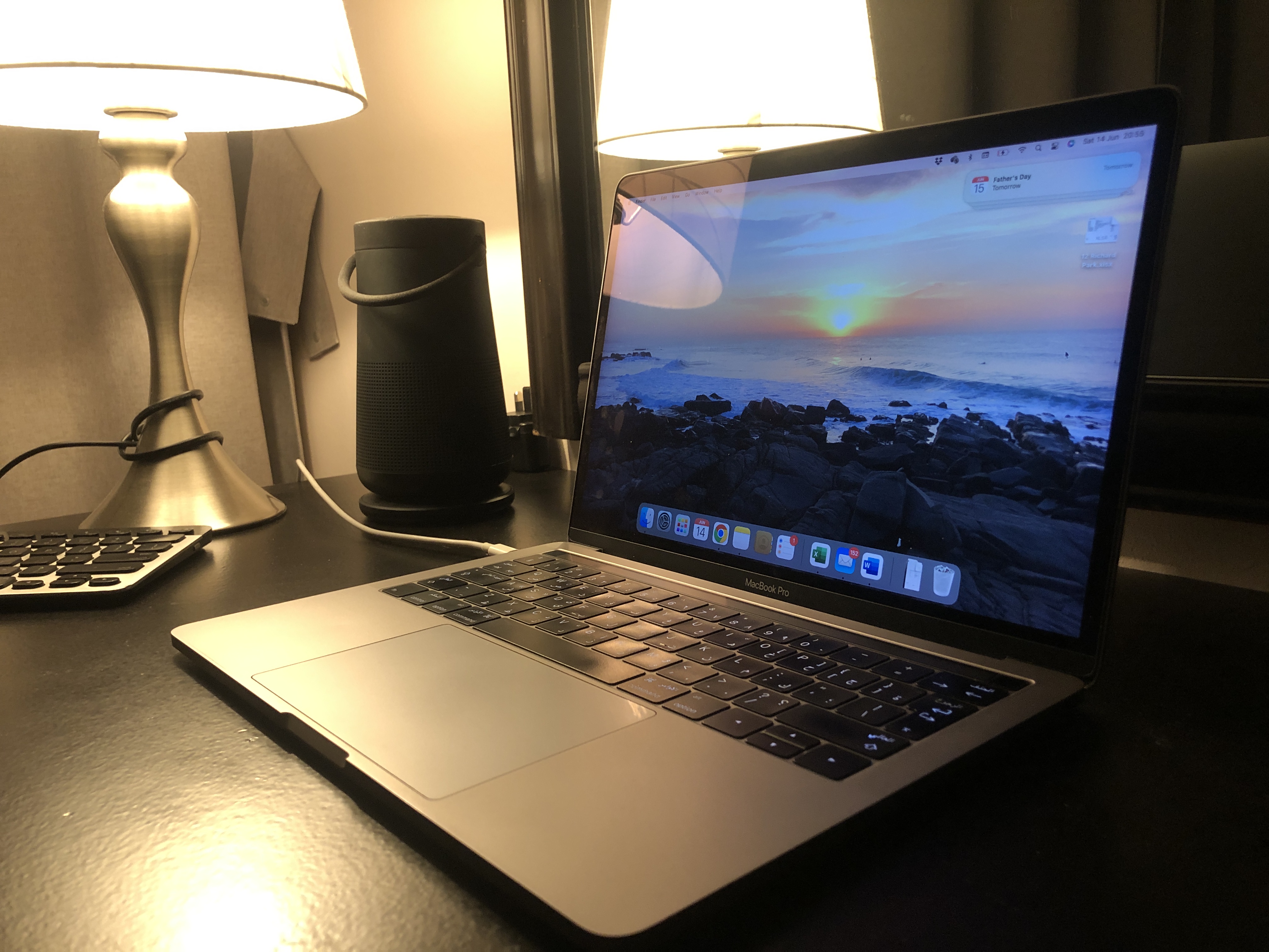Macbook Pro - Price reduced! - Image 1