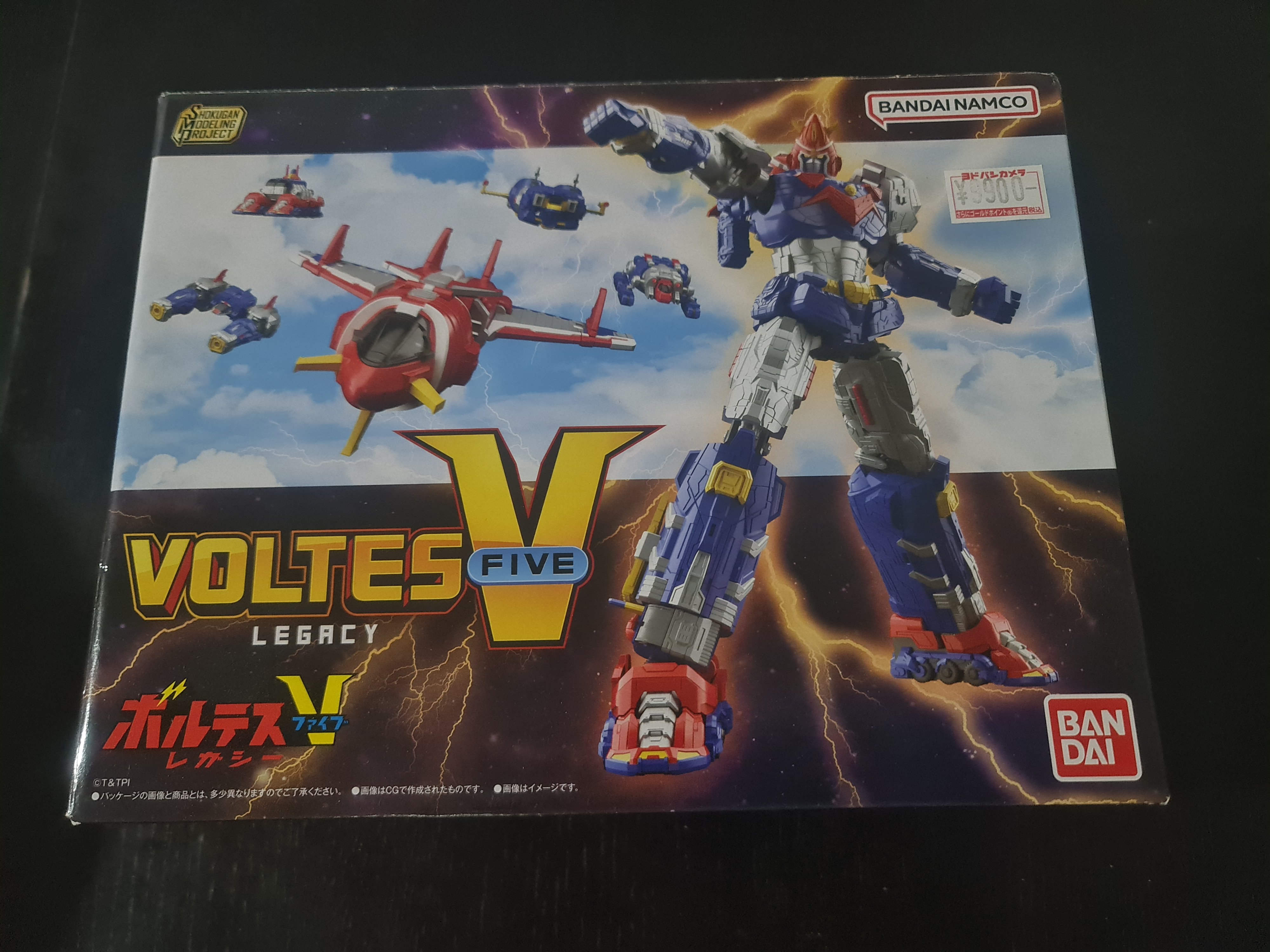 Voltes 5 legacy shokugun modelling proj. - Image 1