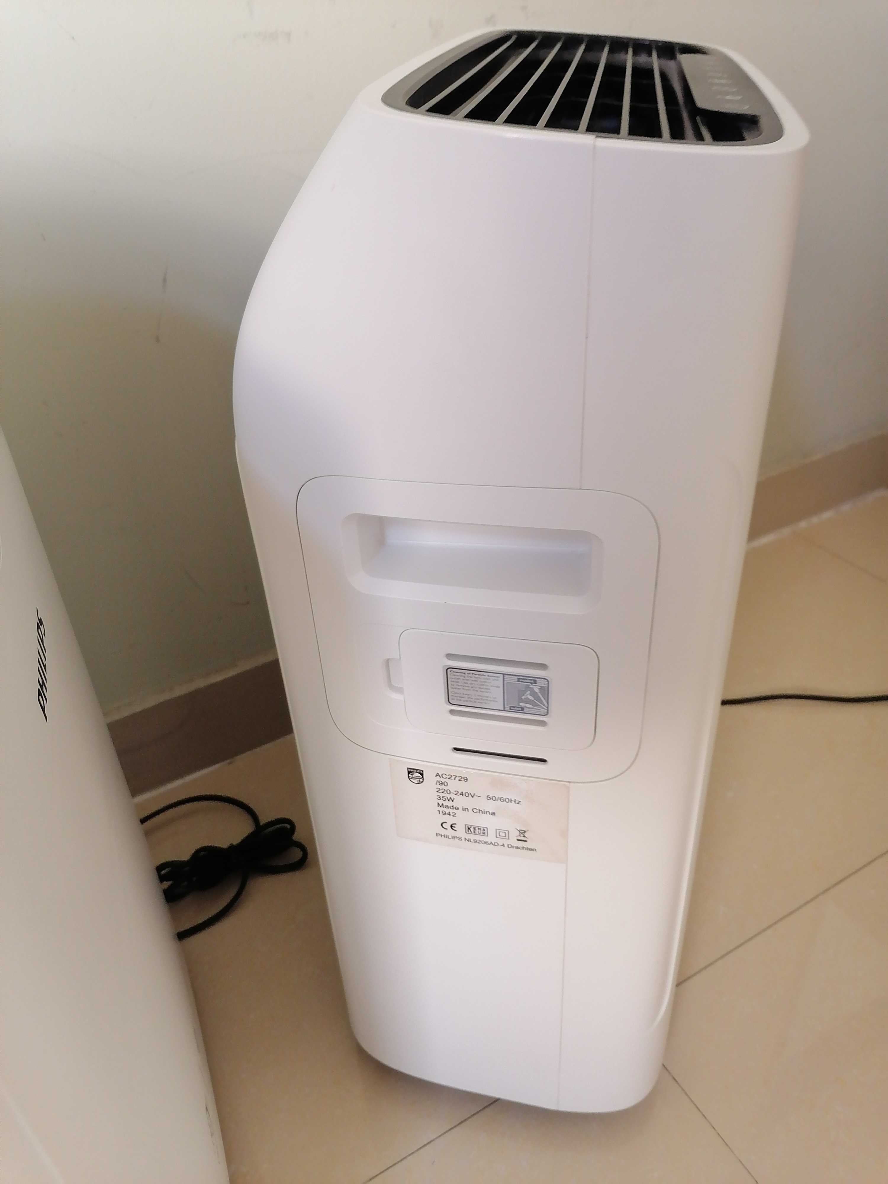 Philips Airpurifier with Humidifier 2 Pcs 1 Pc 750 QR  - Image 4