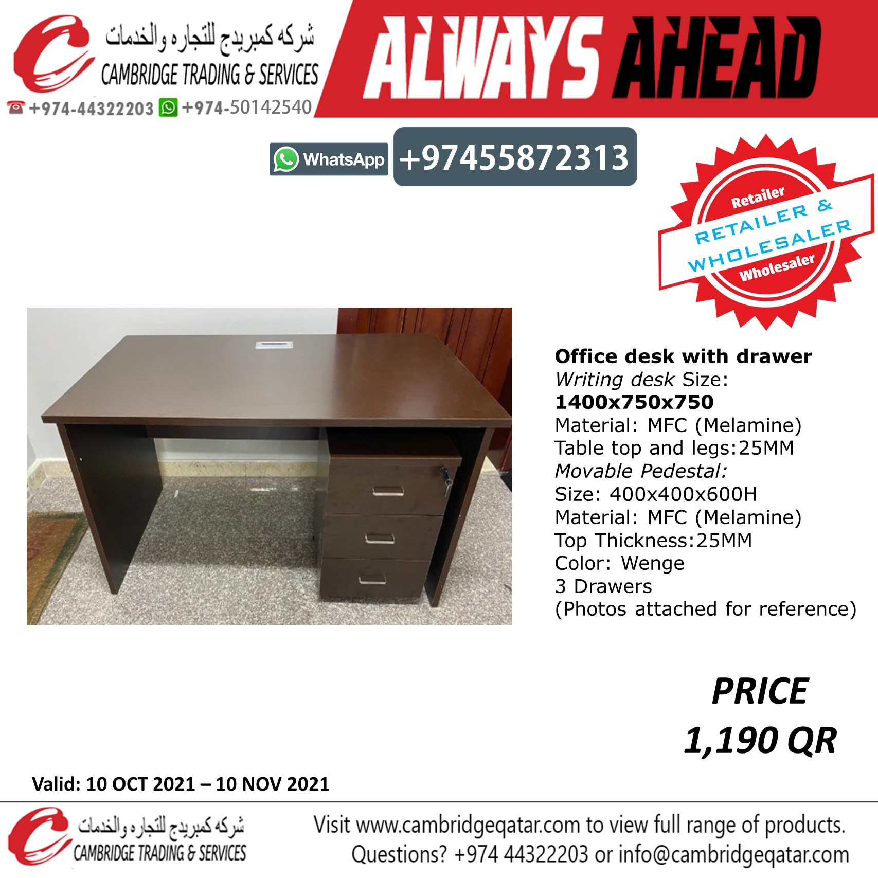 Office Desk / Studying Desk - Retailer and wholesaler - Cambridge Trading Office Furniture. - Image 13
