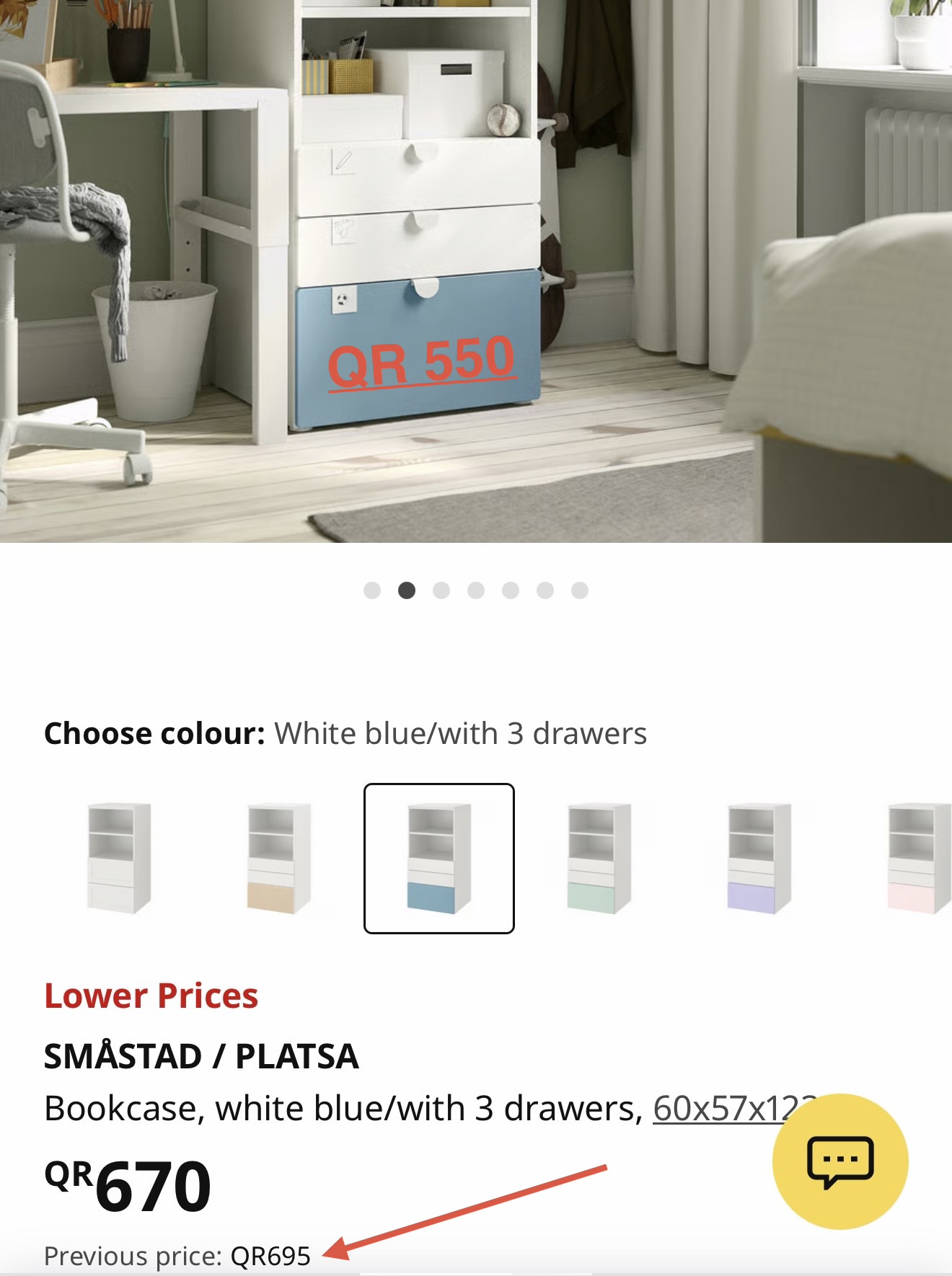 IKEA Kids Furniture Room Set - Image 10