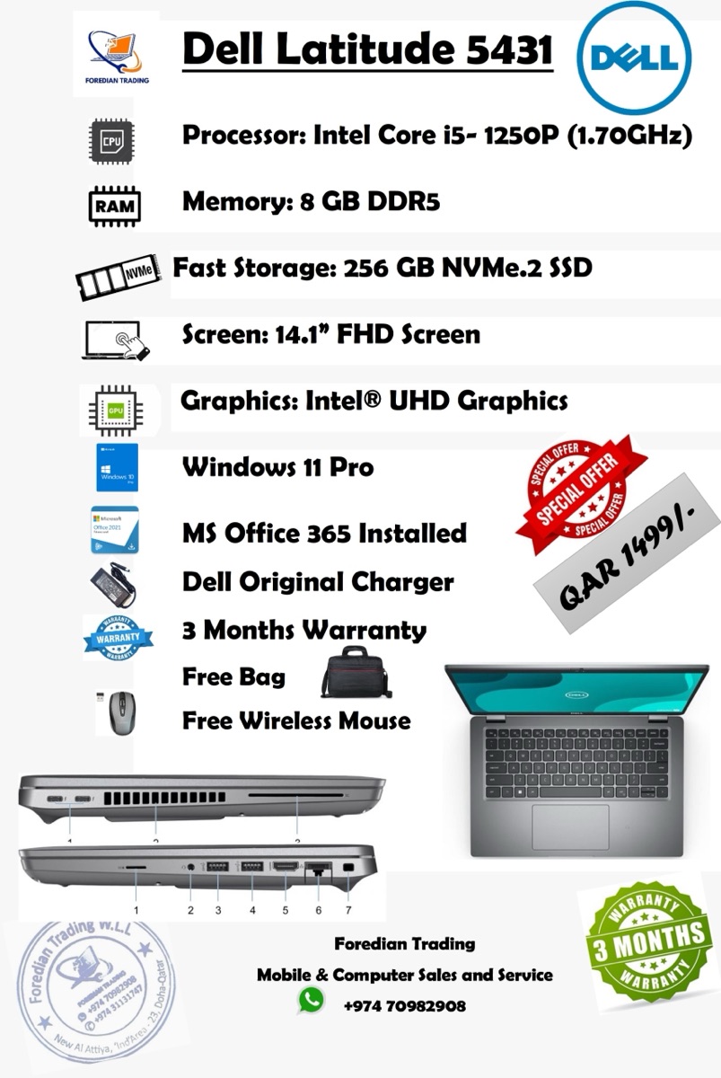 Dell Latitude 5431 P - Image 9