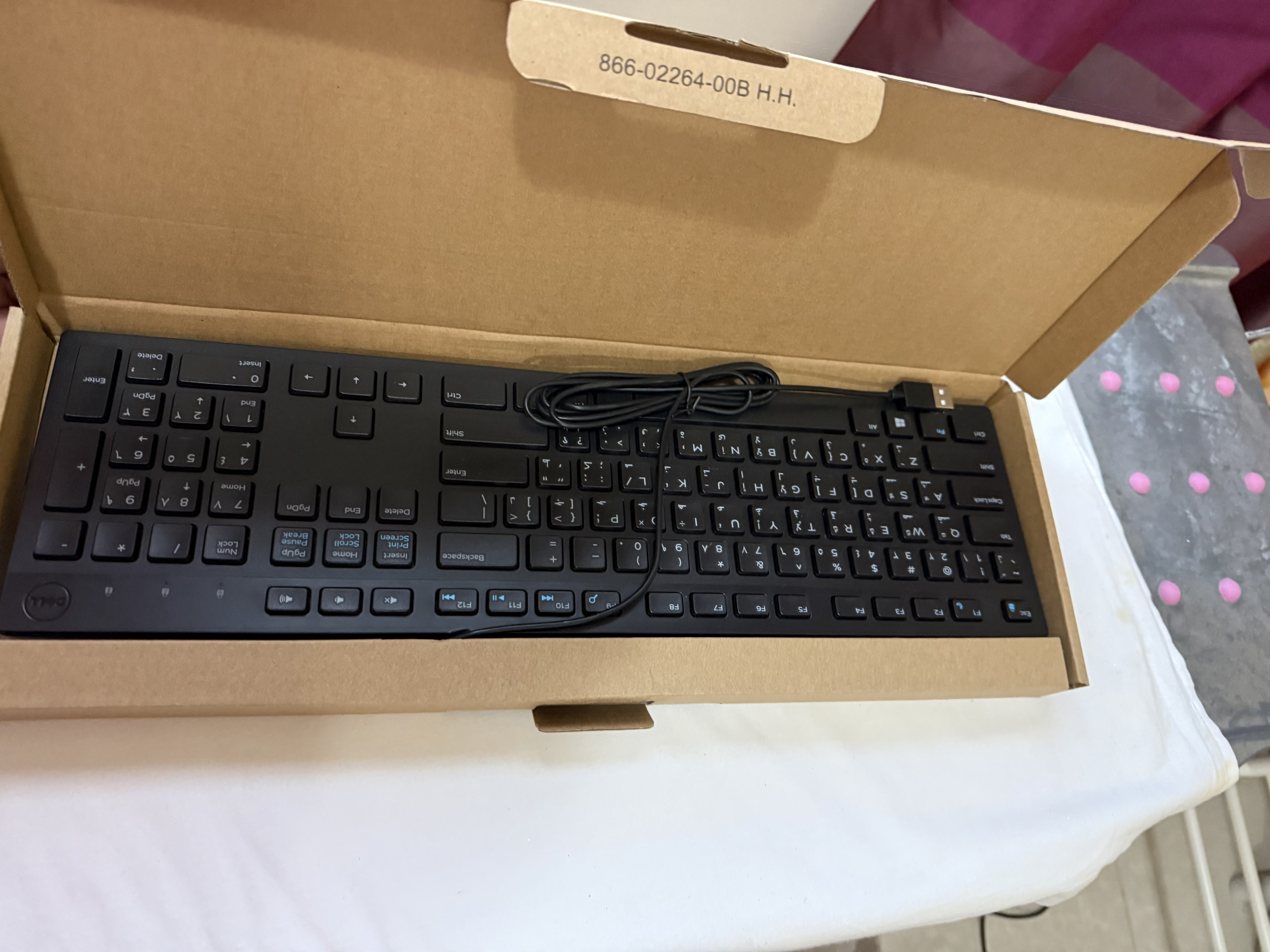 Dell KB216 Multimedia Wired Keyboard - Black  - Image 3