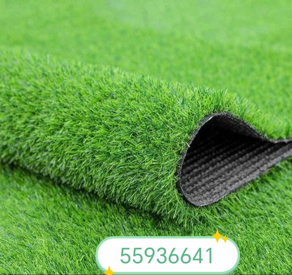 Grass carpet - Image 18
