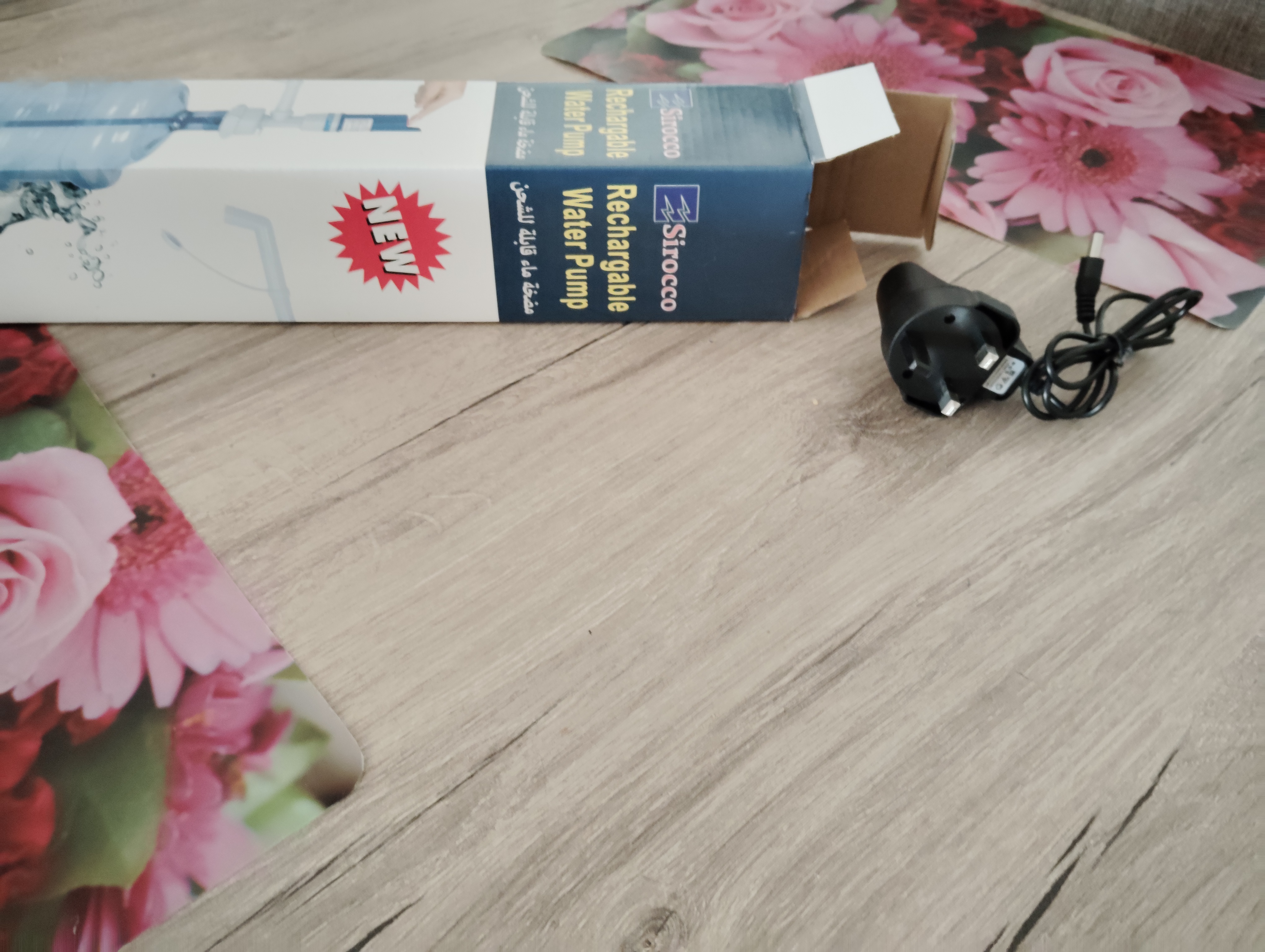 Brand new water pump with charger  - Image 2