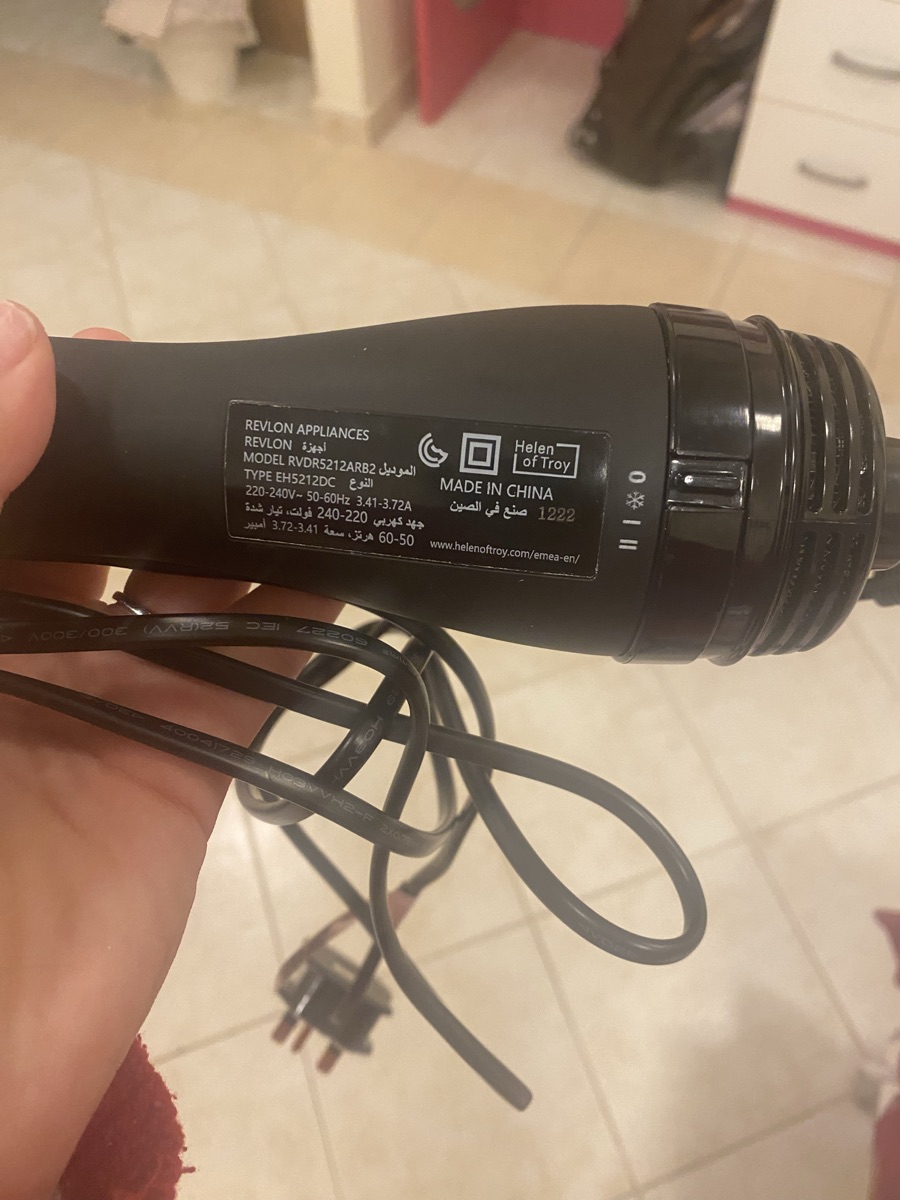 Revlon hair brush plus free ikon hair brush - Image 2