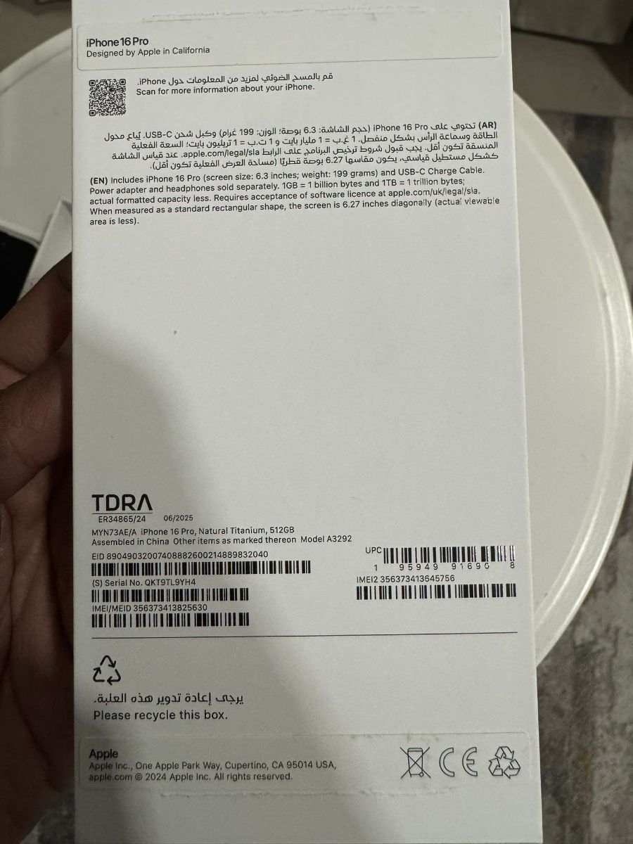 I phone 16 pro 512 GB - Image 2