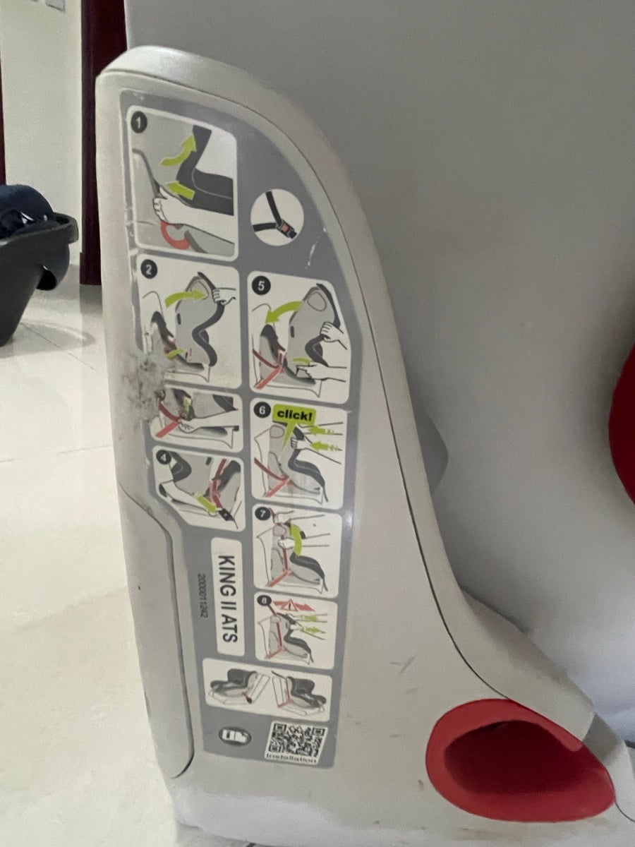 Britax Romer car seat - Image 1