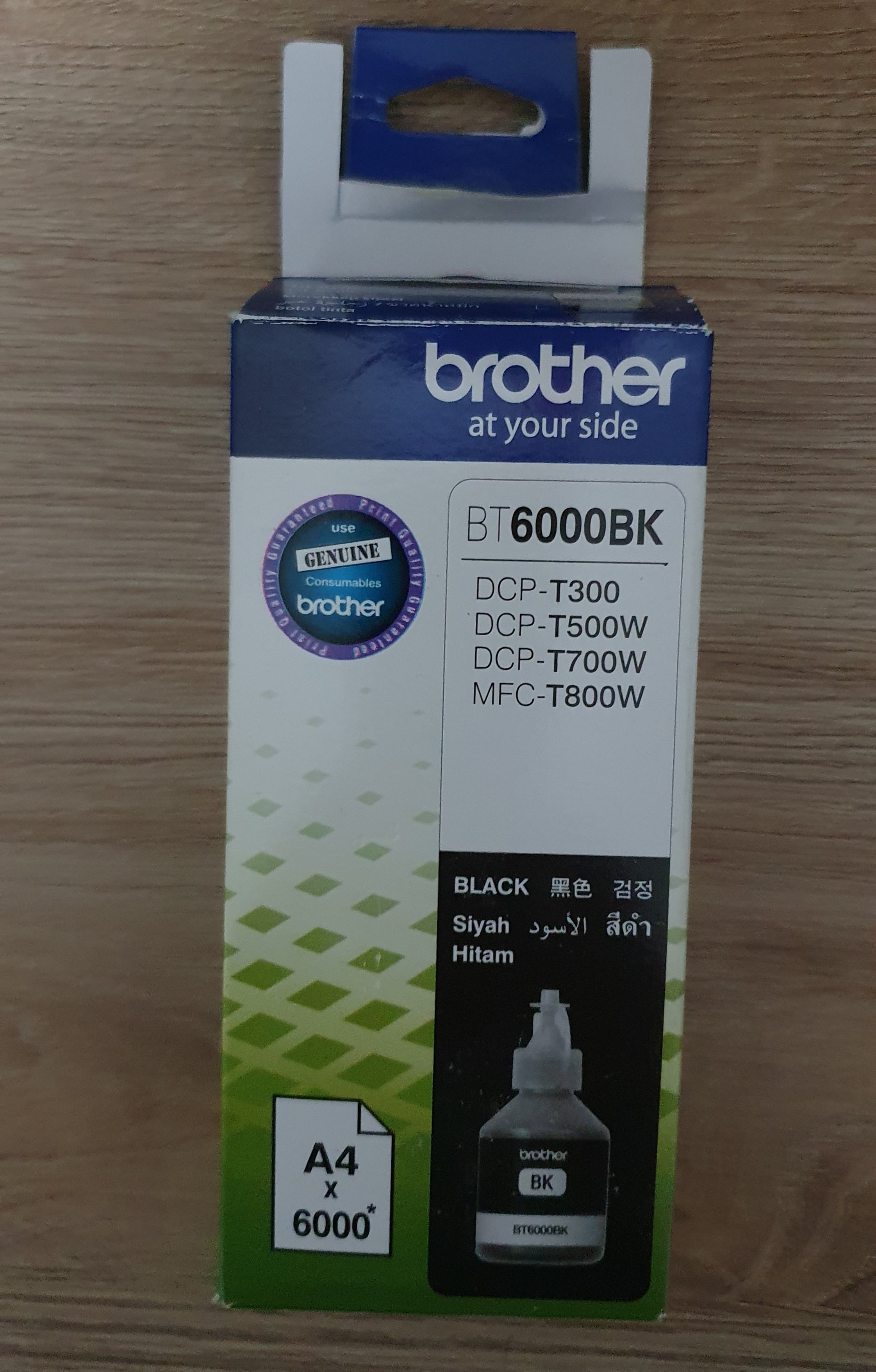 BT6000 BK INK FOR BROTHER PRINTER - Image 1