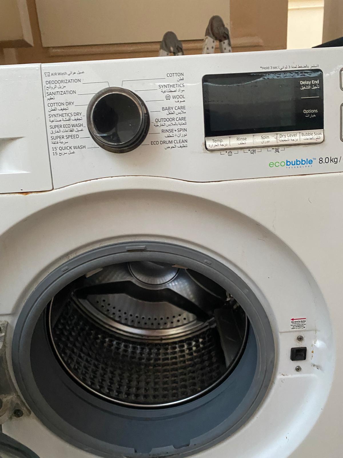 Samsung washing machine 8kg - Image 2